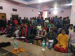 Skill India IAS Academy Skill India IAS Academy photo 4