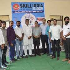 Skill India IAS Academy Skill India IAS Academy photo 5