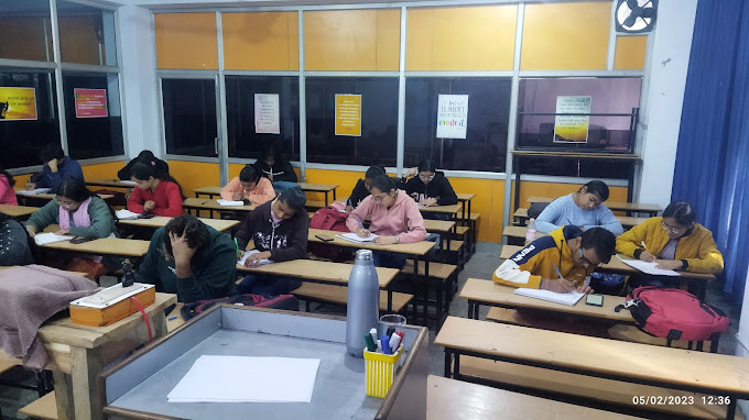 Chahal Academy Chahal Academy photo 1