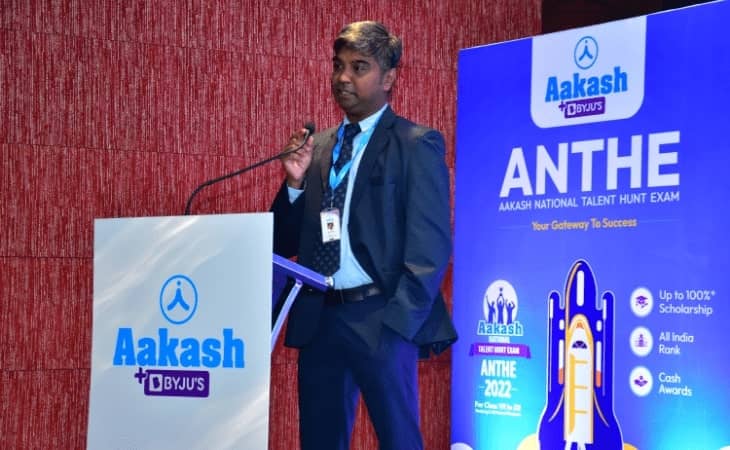 Aakash Institute Coimbatore: Fees 2026, Reviews, Contact Number, Courses