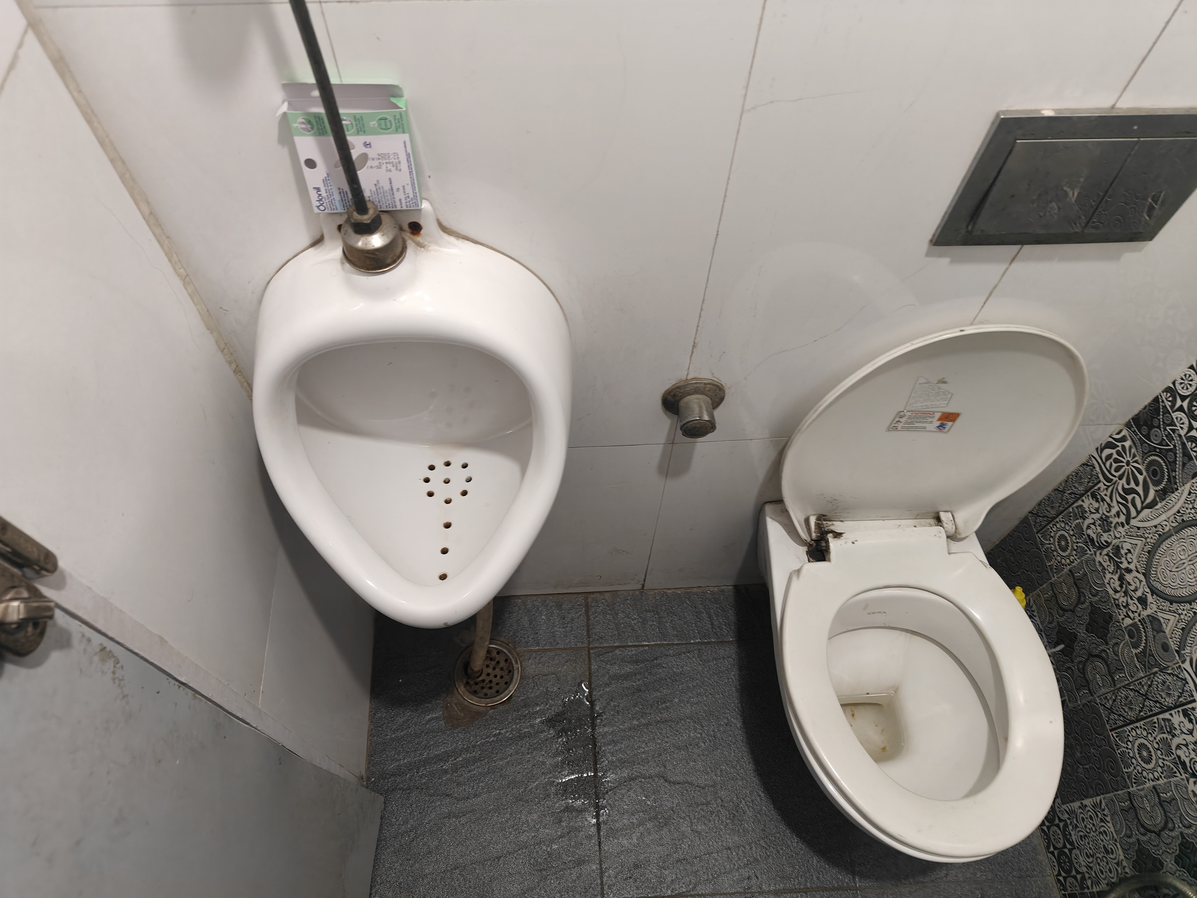 Mindworkzz Washroom photo 1