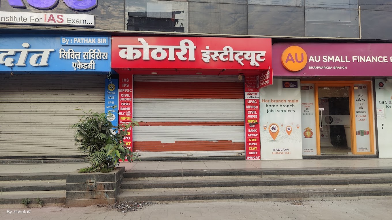 Kothari Institute Kothari Institute Indore photo 1