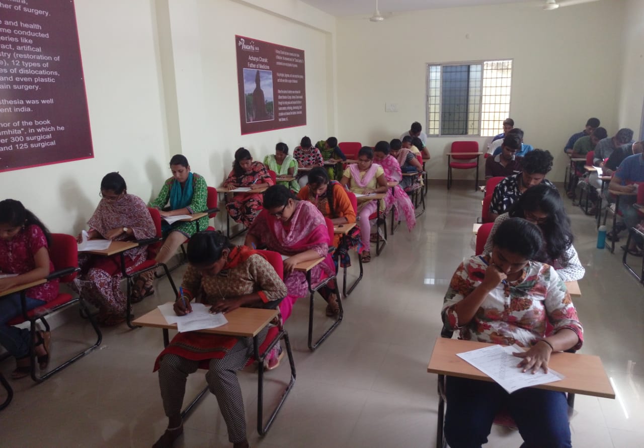 Pragnya IAS Academy Pragnya IAS Academy Tirupati photo 2