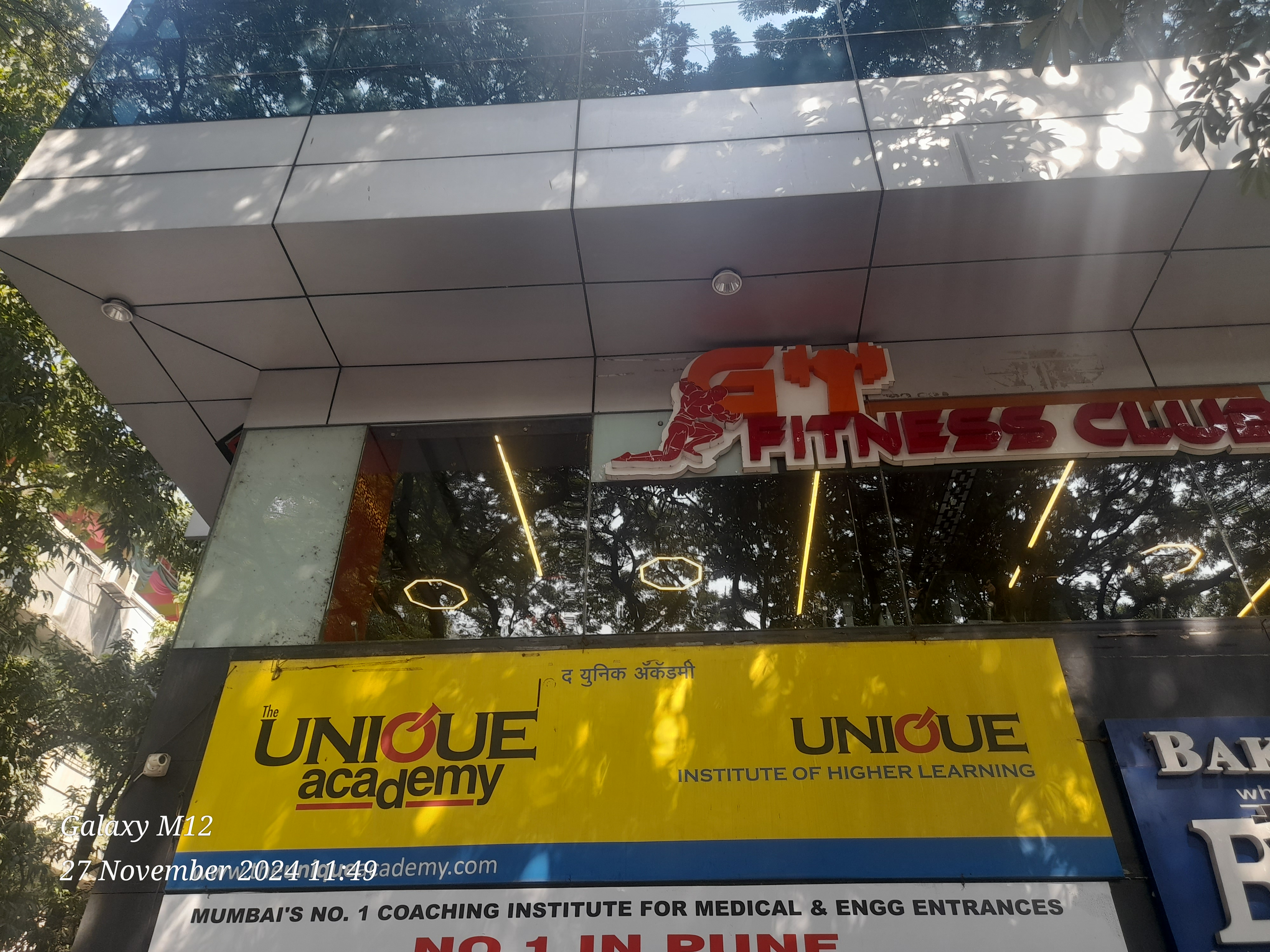 The Unique Academy The Unique Academy Pune photo 7