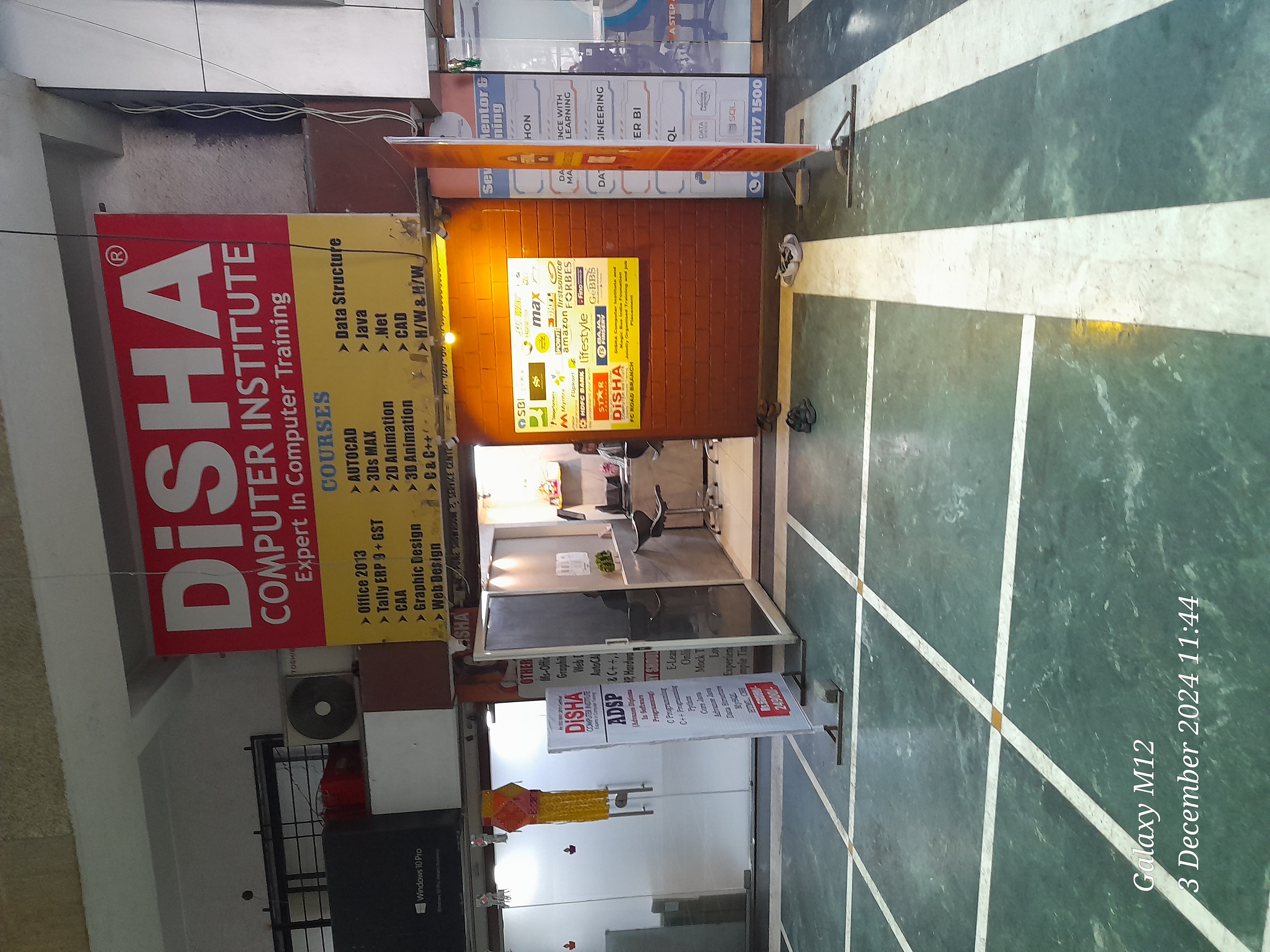 Disha Institute Disha Computer Institute Shivajinagar photo 3