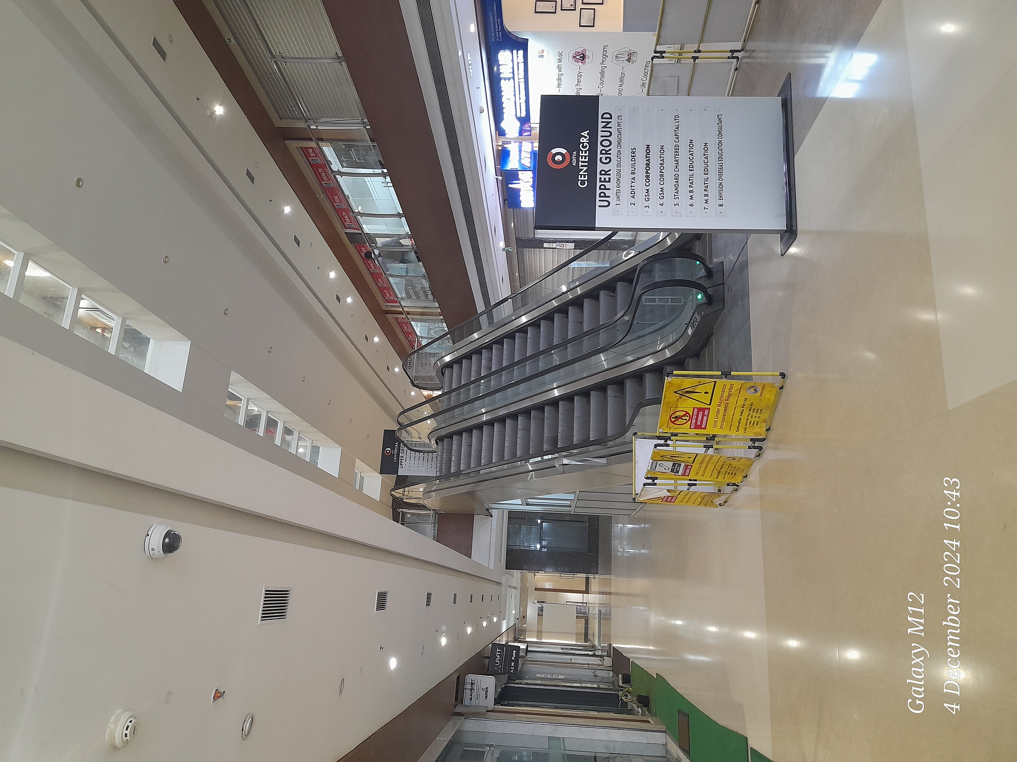 NMD PVT LTD NMD PVT LTD photo 2