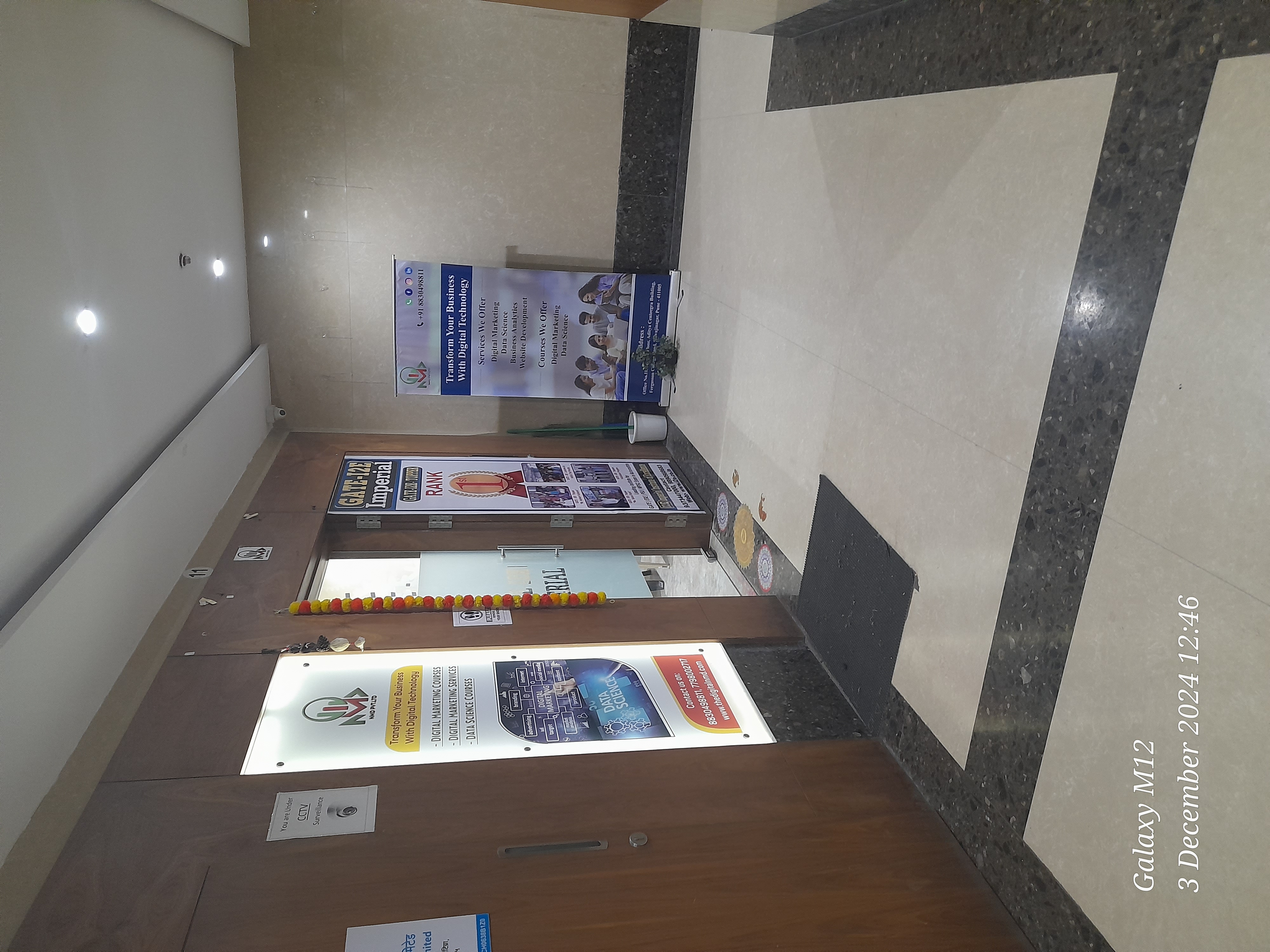 NMD PVT LTD NMD PVT LTD photo 7