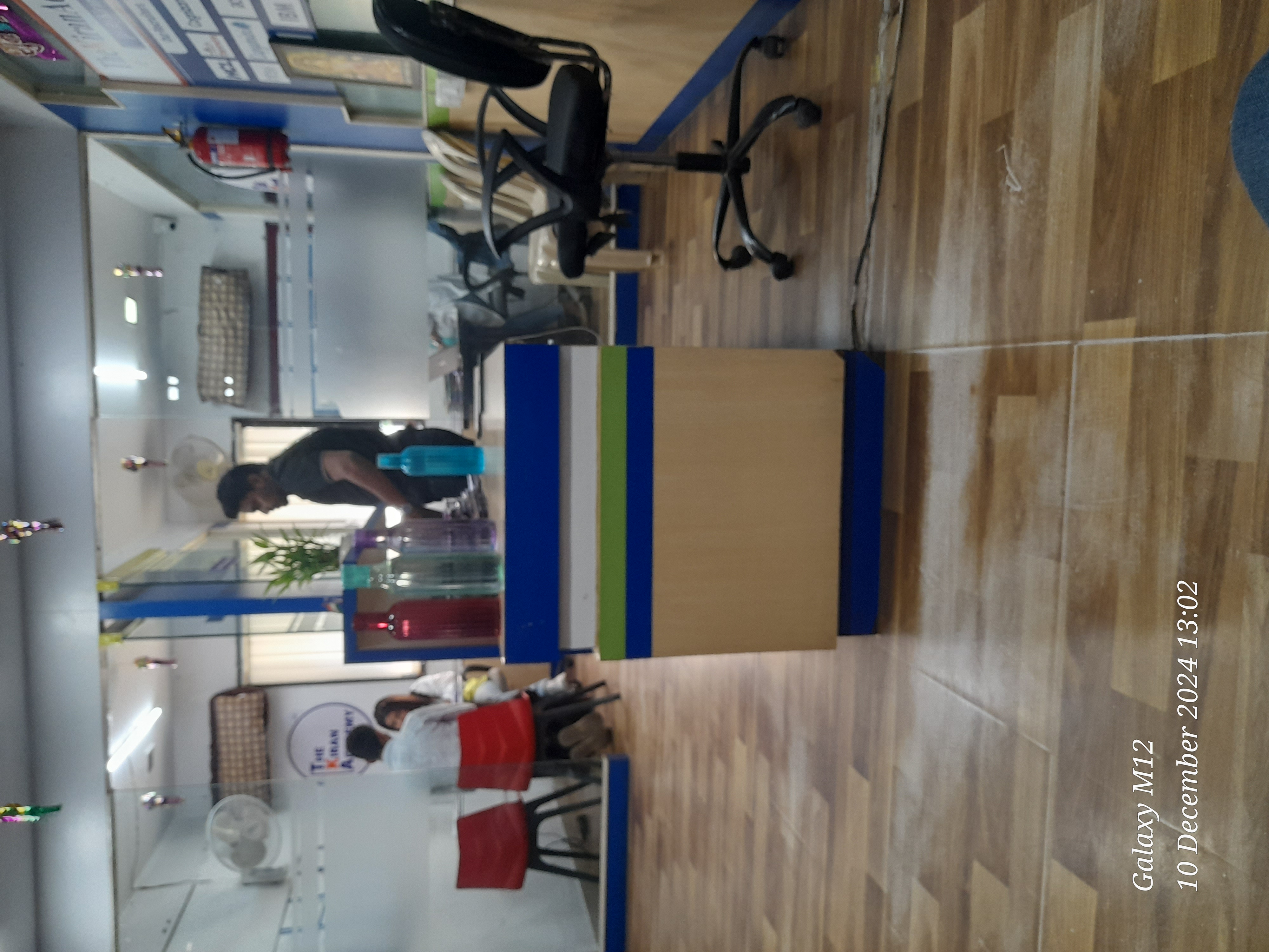The Kiran Academy The Kiran Academy photo 1