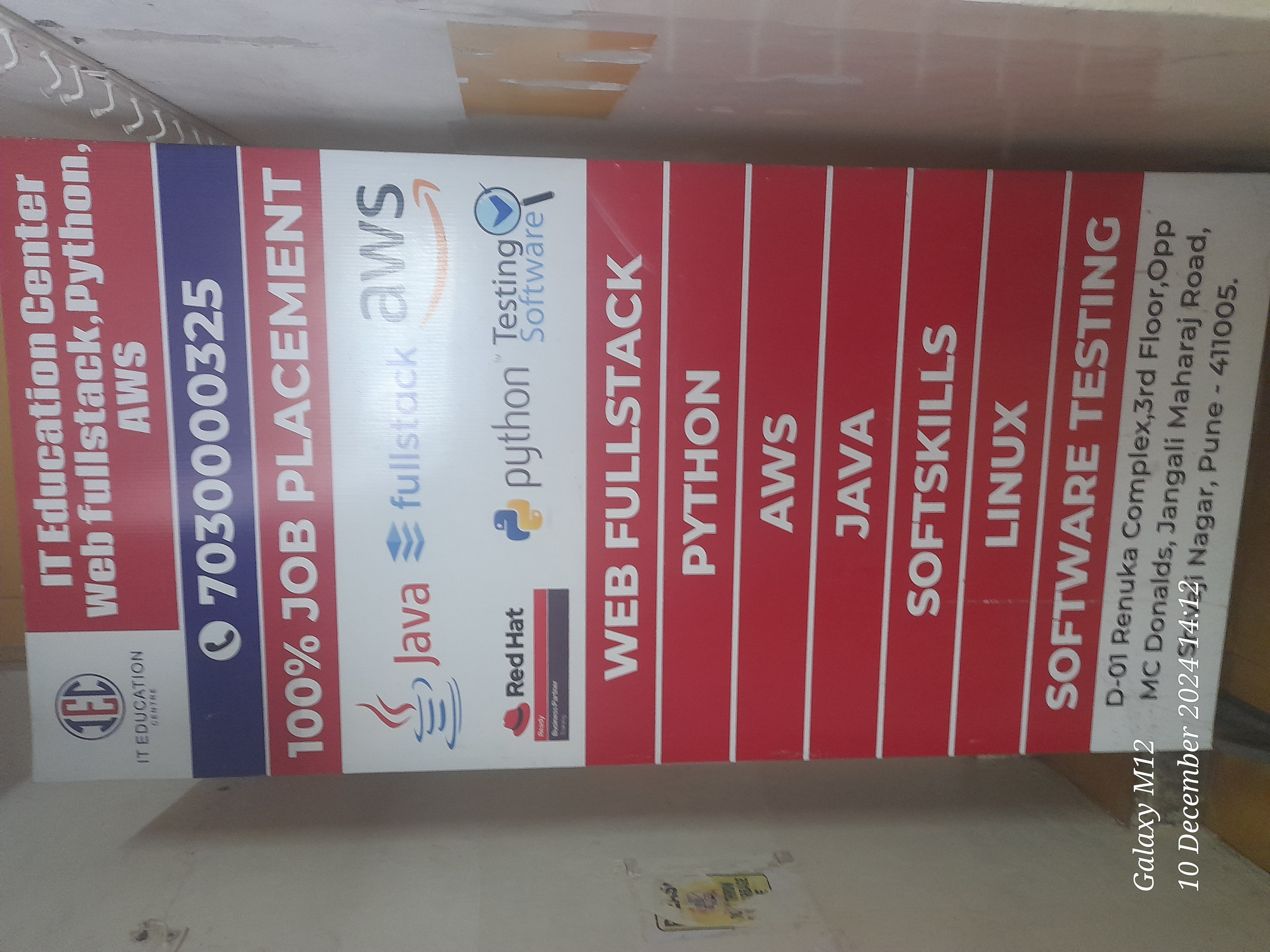 IT Education Centre IT Education Center photo 3