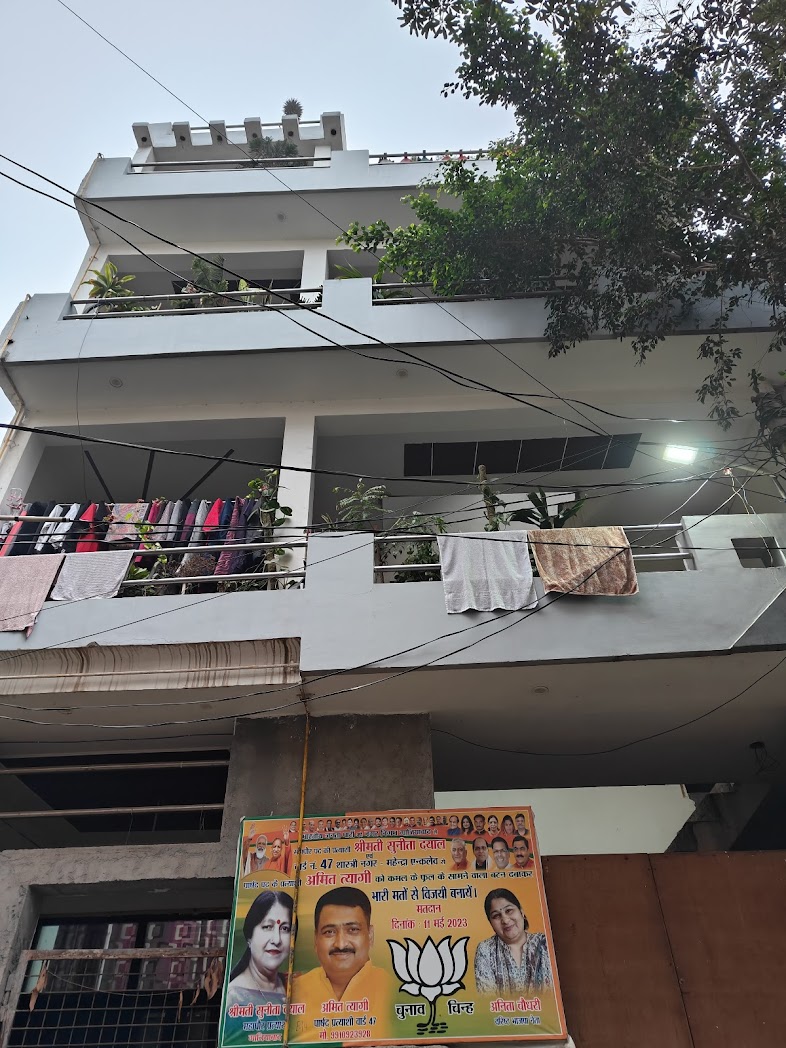 Pratham Test Prep A.G.P.G Boys hostel photo 3