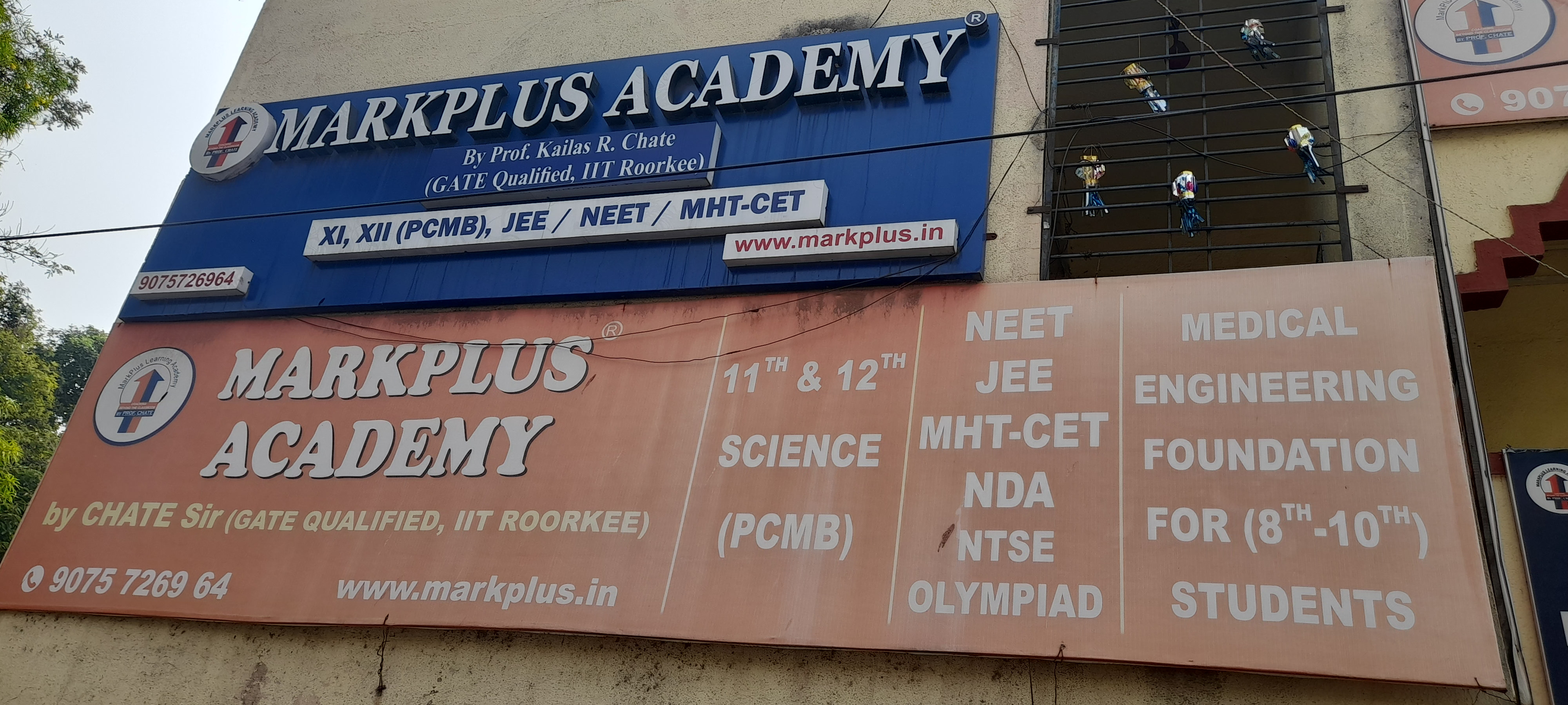 Markplus Learning Academy Markplus Learning Academy photo 6