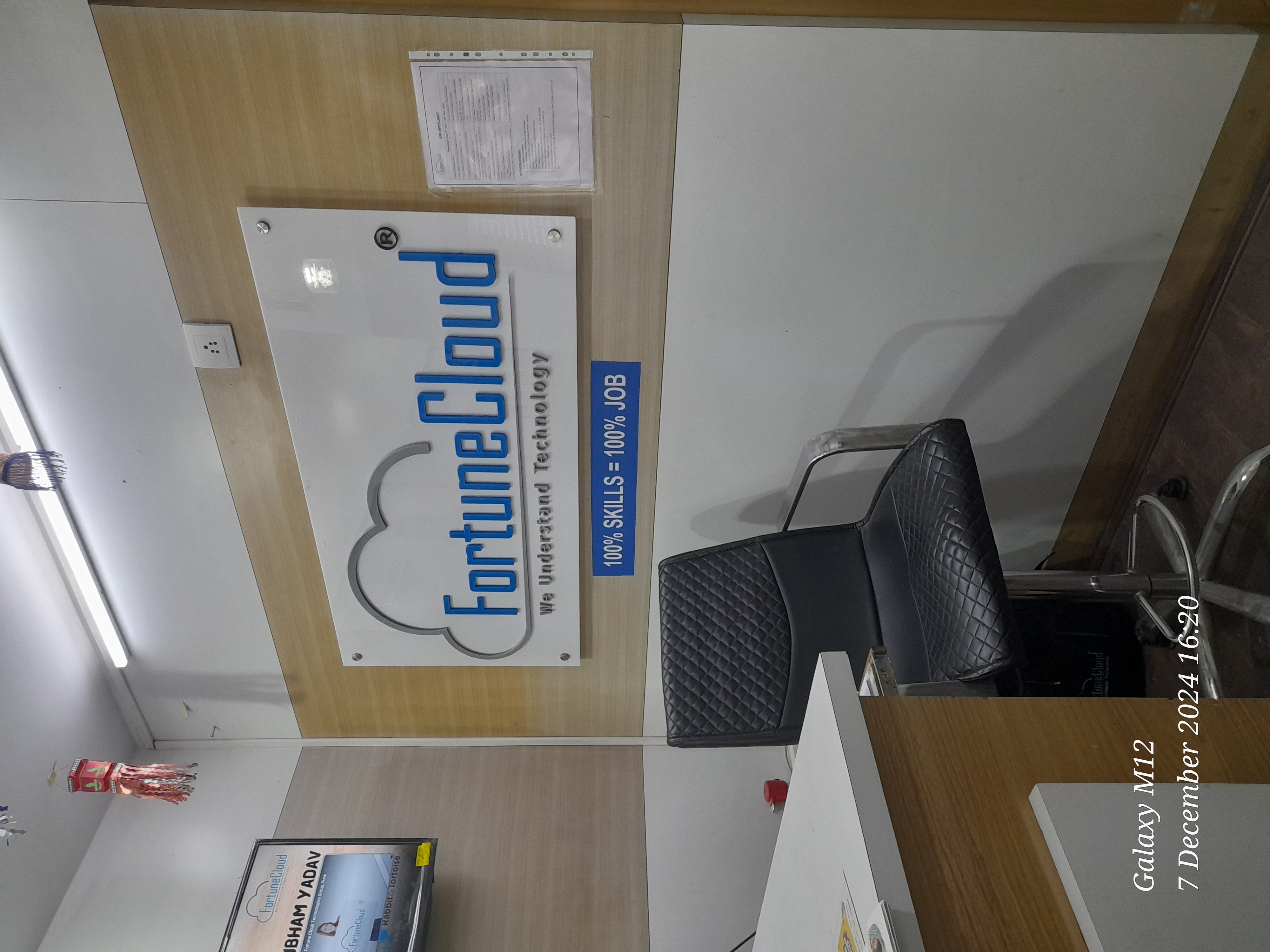 Fortune Cloud Technologies Private Limited Fortune Cloud Technologies photo 1