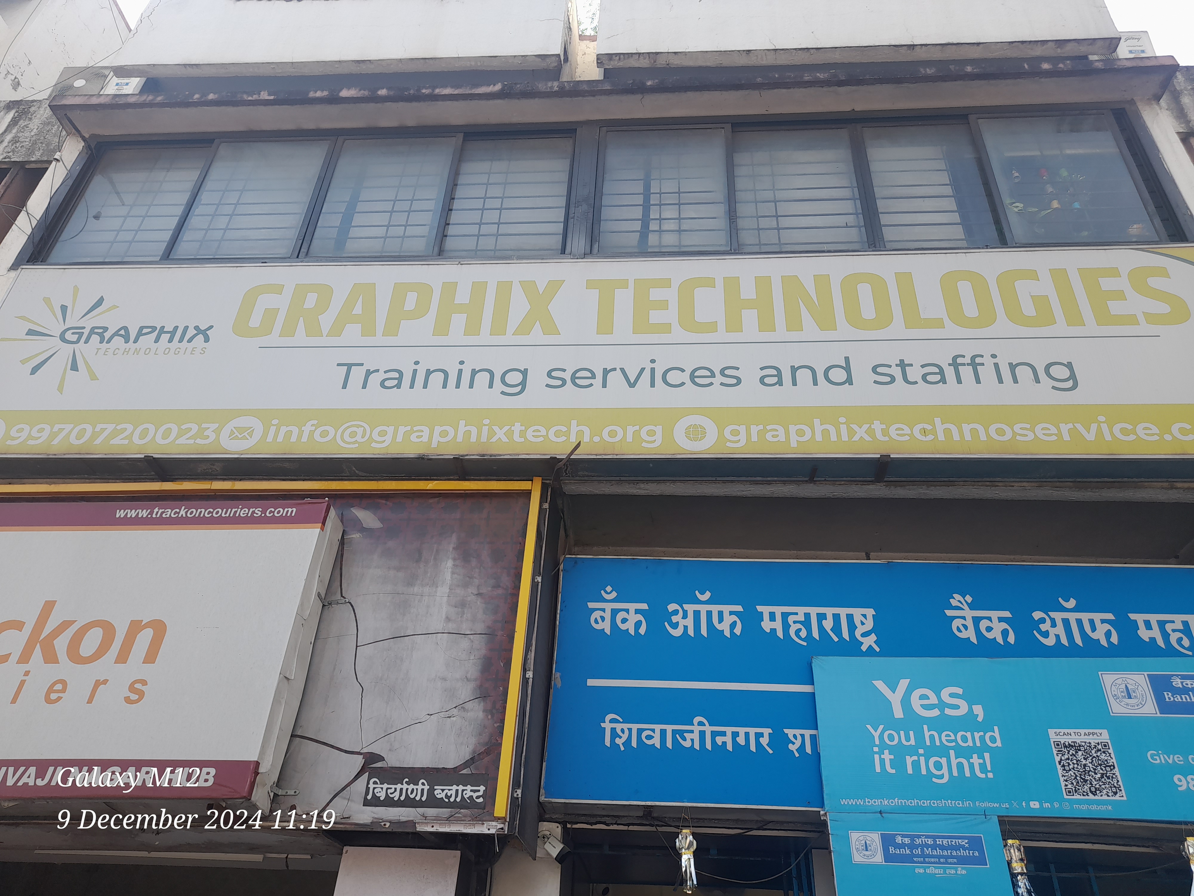 Graphix Technologies GRAPHIX TECHNOLOGIES photo 2