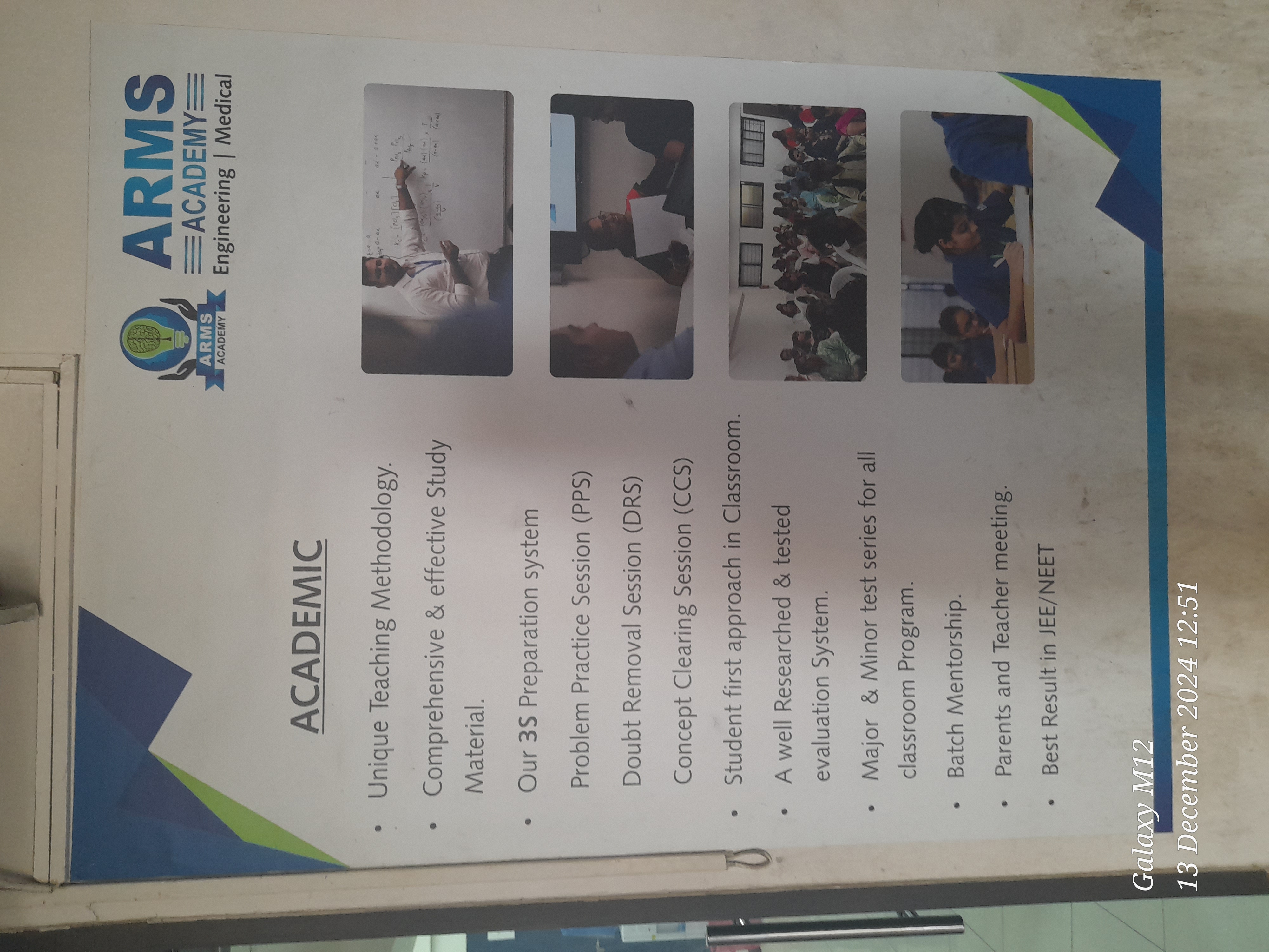 Arms Academy Arms Academy photo 2