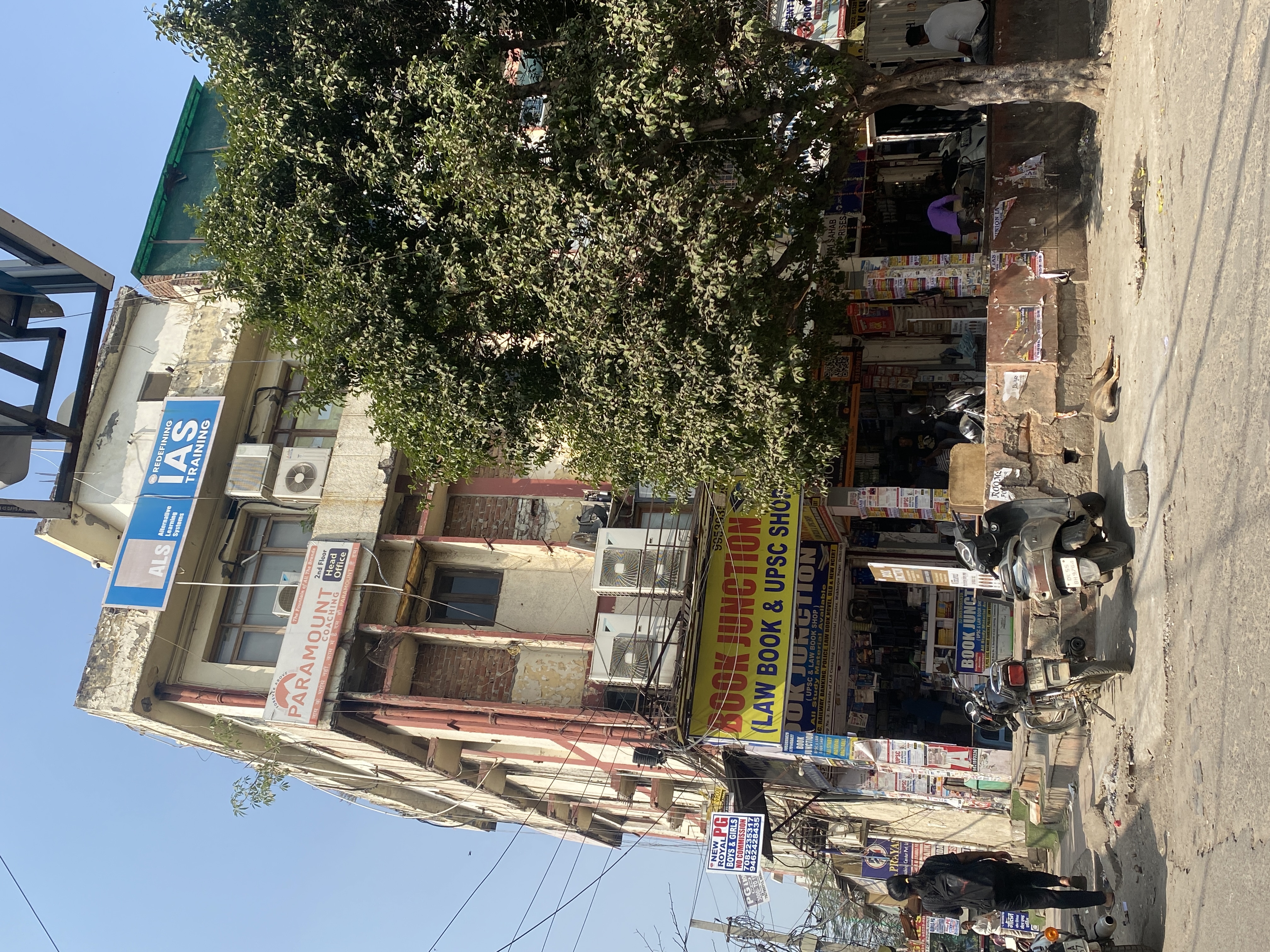 ALS IAS Academy ALS photo 1
