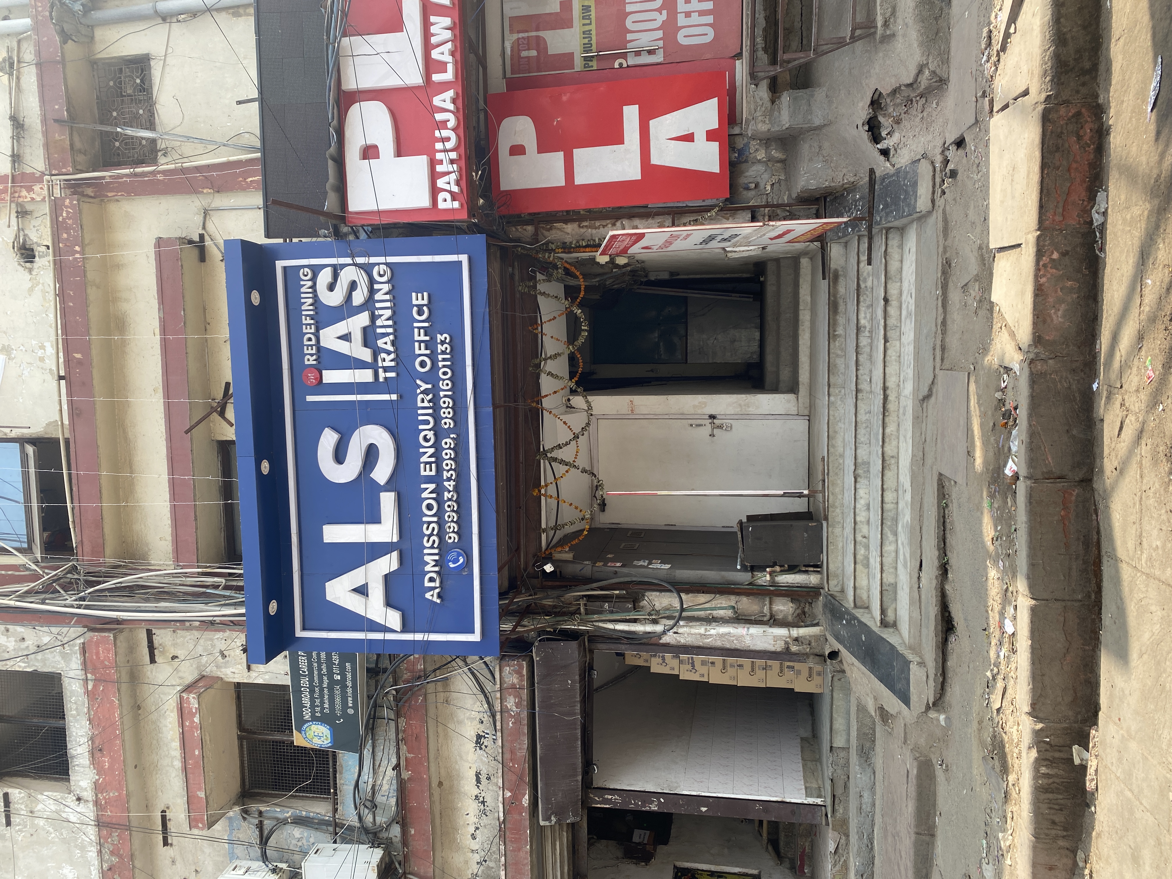 ALS IAS Academy ALS photo 2