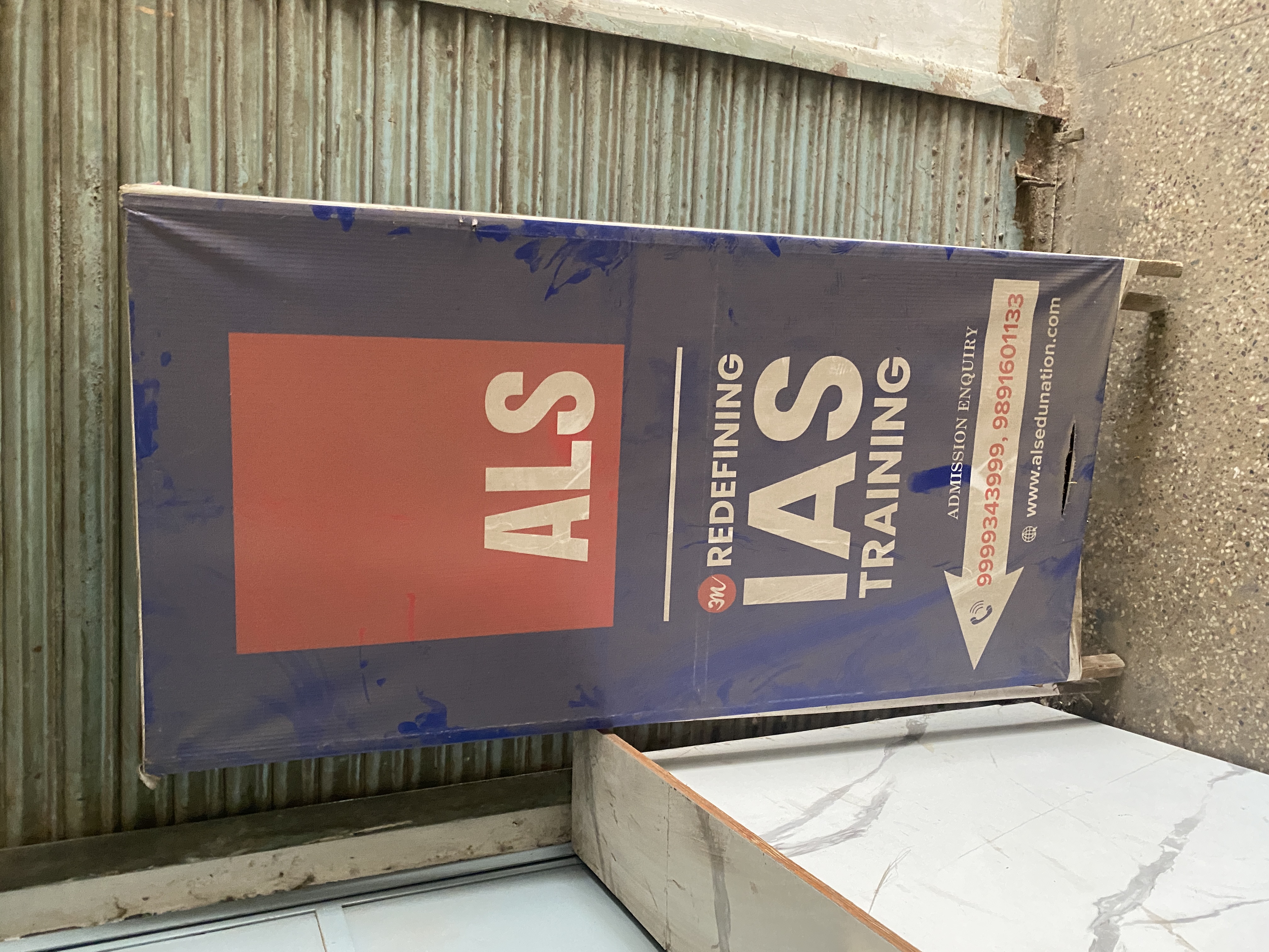 ALS IAS Academy ALS photo 3