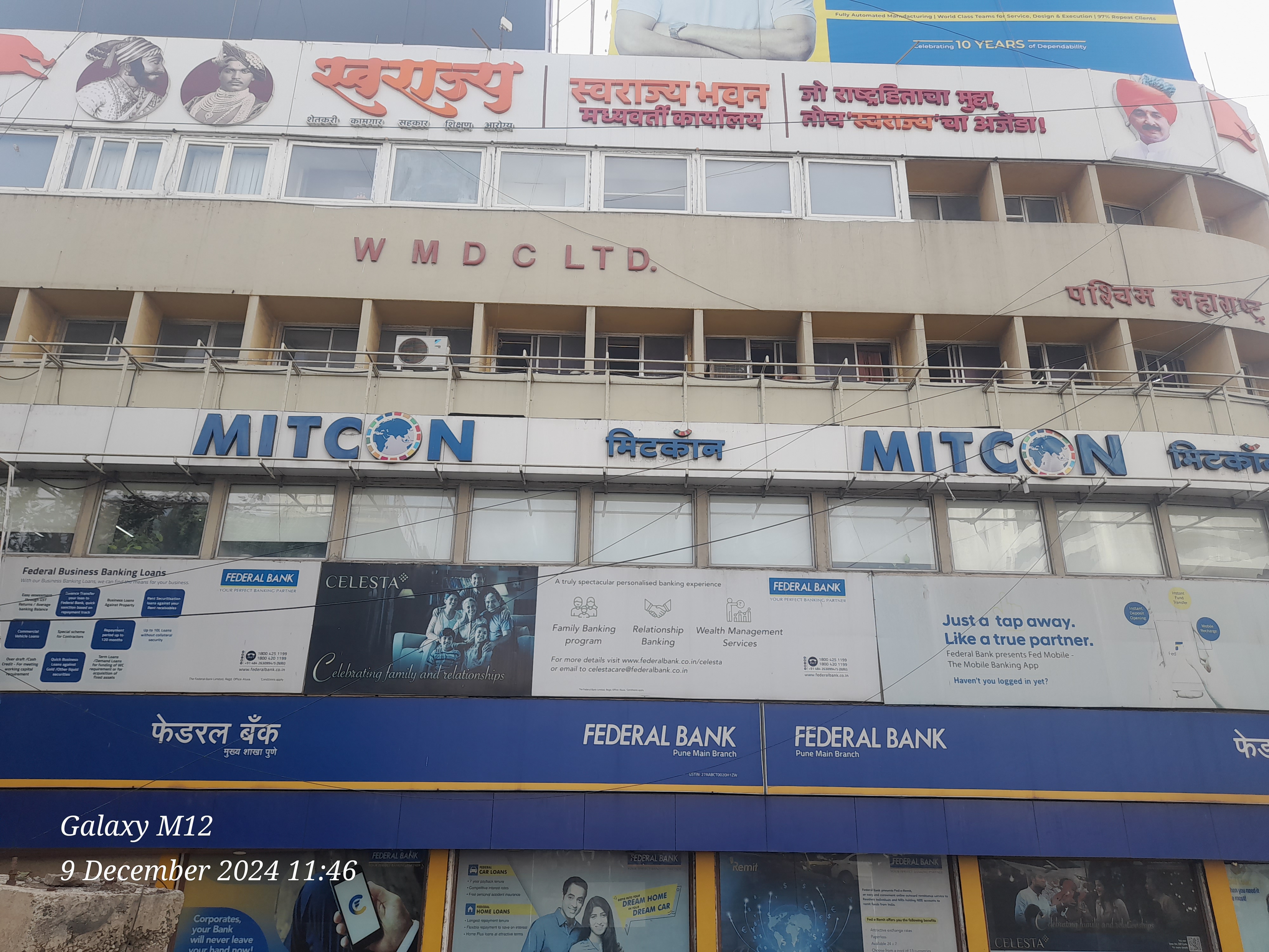 Mitcon Training Institute Mitcon Trainnig Institute Pune photo 4