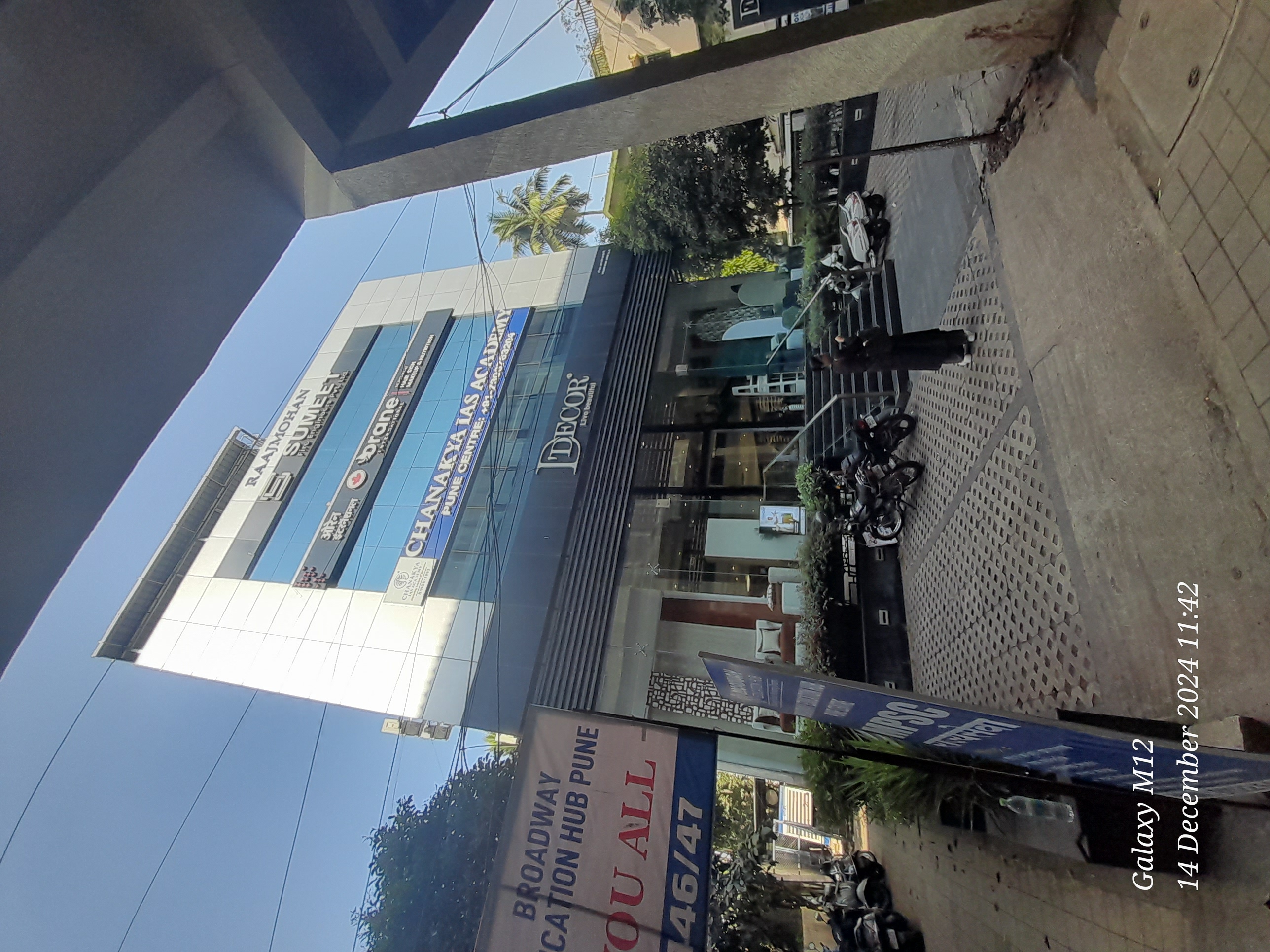 Chanakya IAS Academy Chankya IAS photo 6