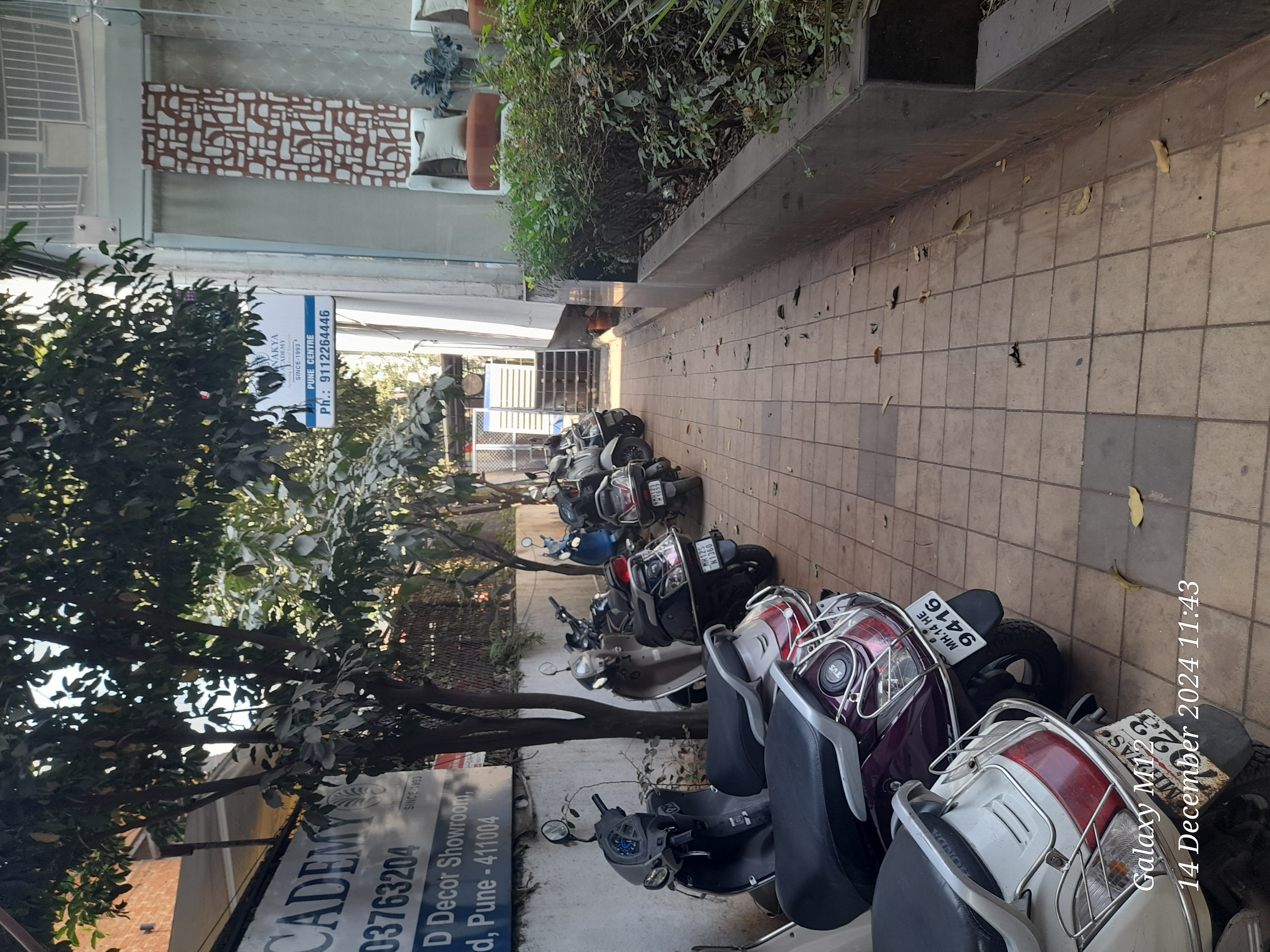 Chanakya IAS Academy Chankya IAS photo 7