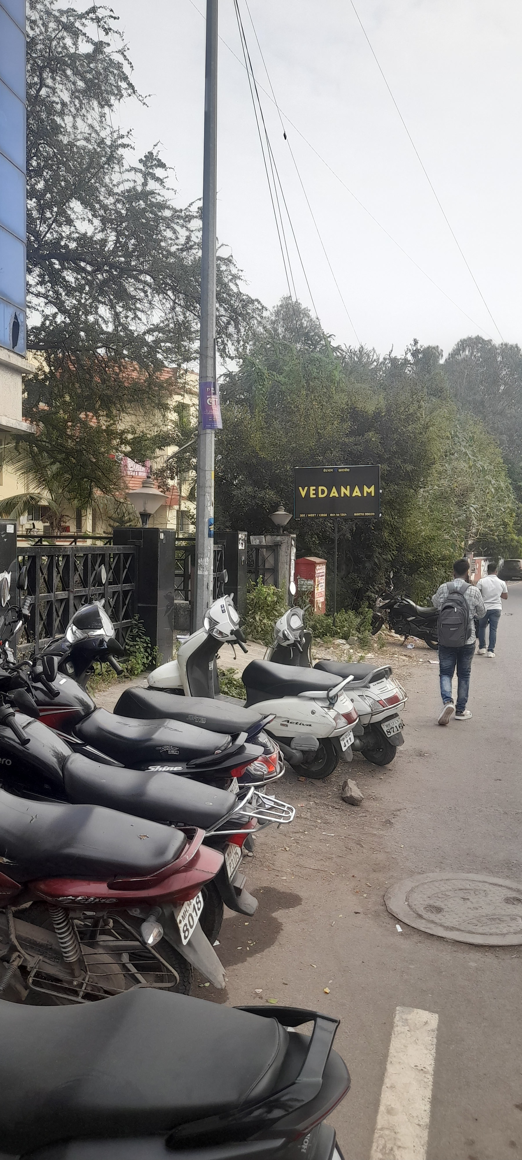 Vedanam Coaching Classes CBSE Vedanam coaching classes CBSE photo 4