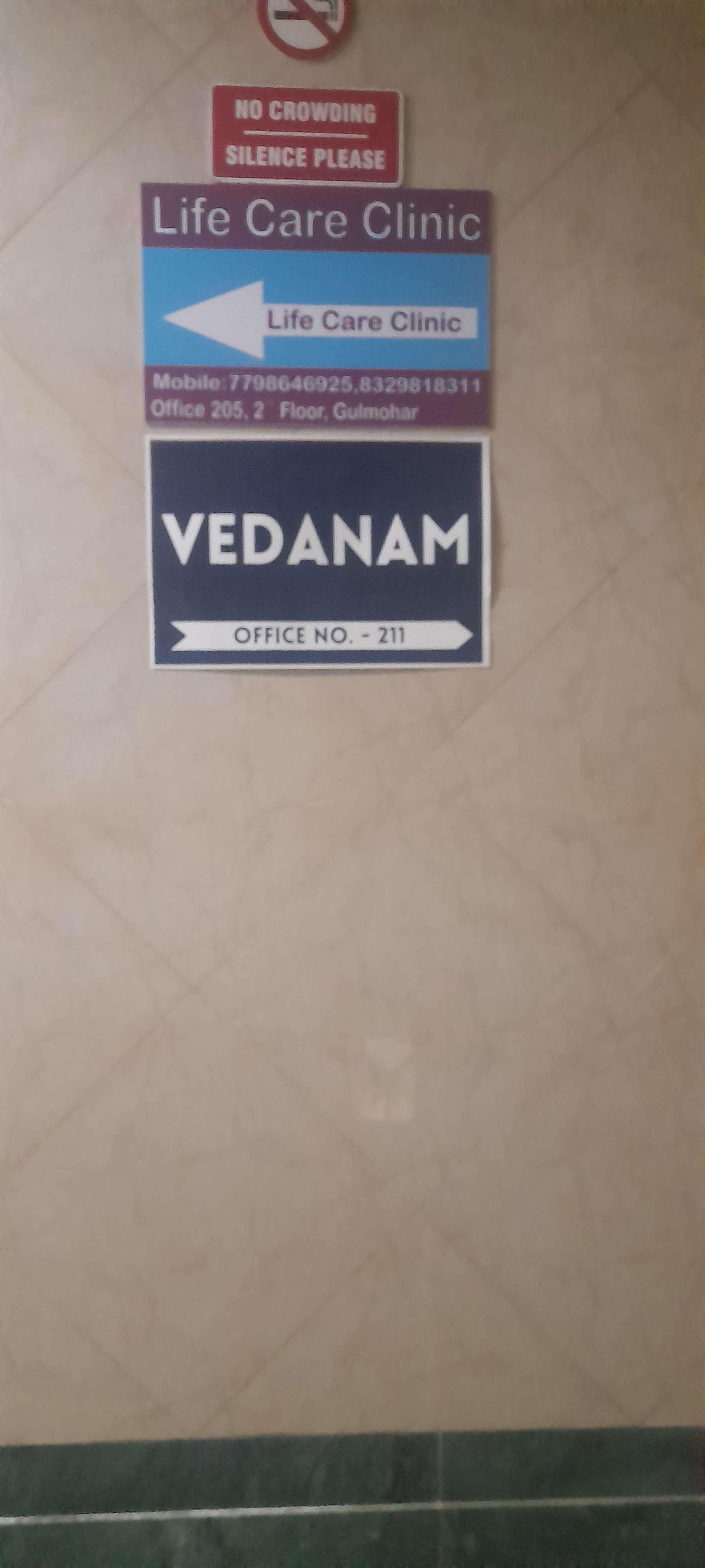 Vedanam Coaching Classes CBSE Vedanam coaching classes CBSE photo 2