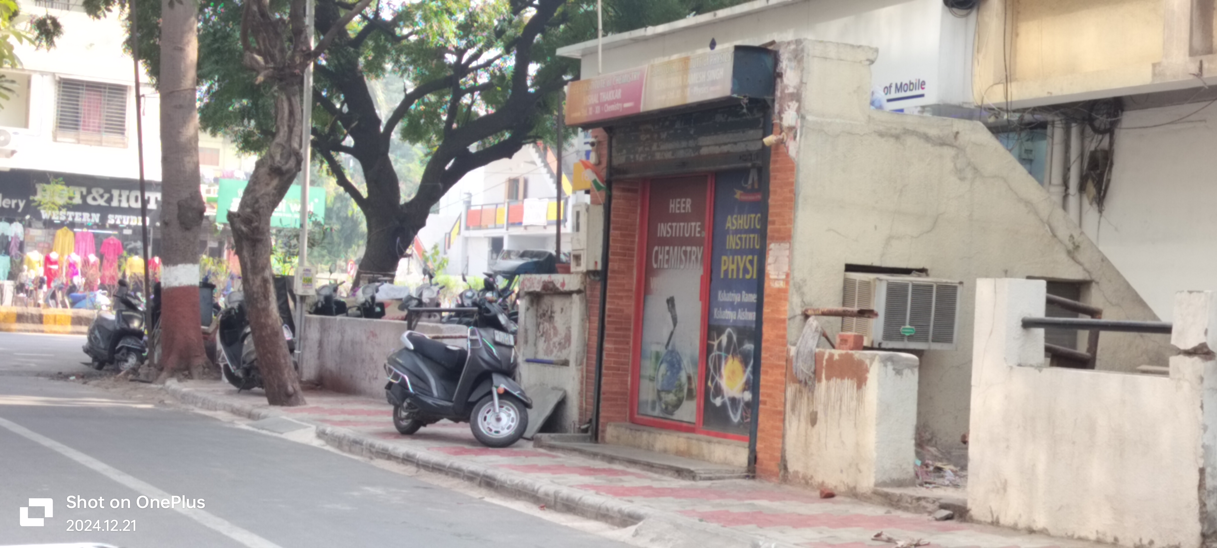 Ashutosh Institute of Physics Ashutosh institute of physics photo 2