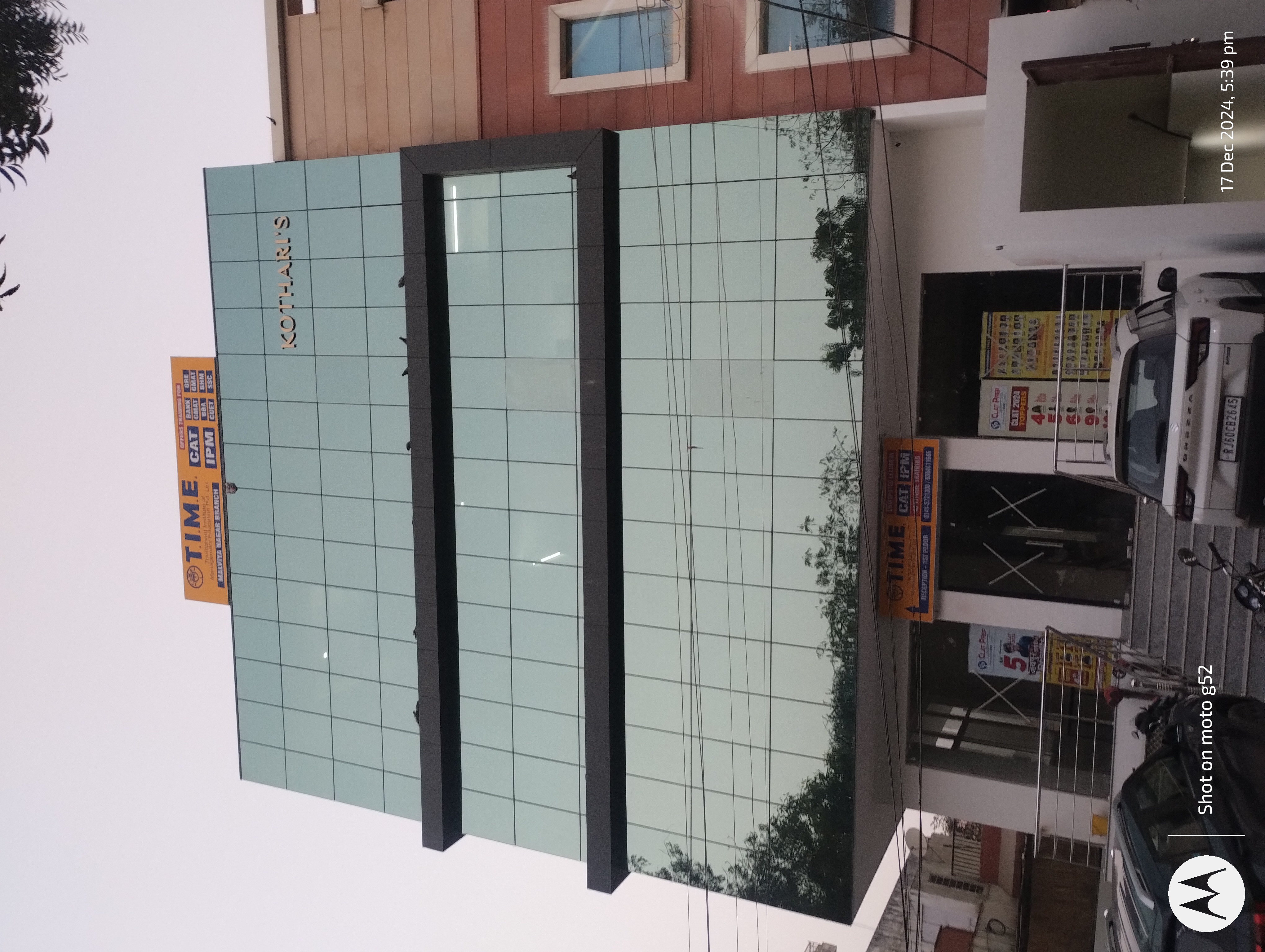TIME JLN Marg T.I.M.E JLN INSTITUTE PHOTOS photo 4