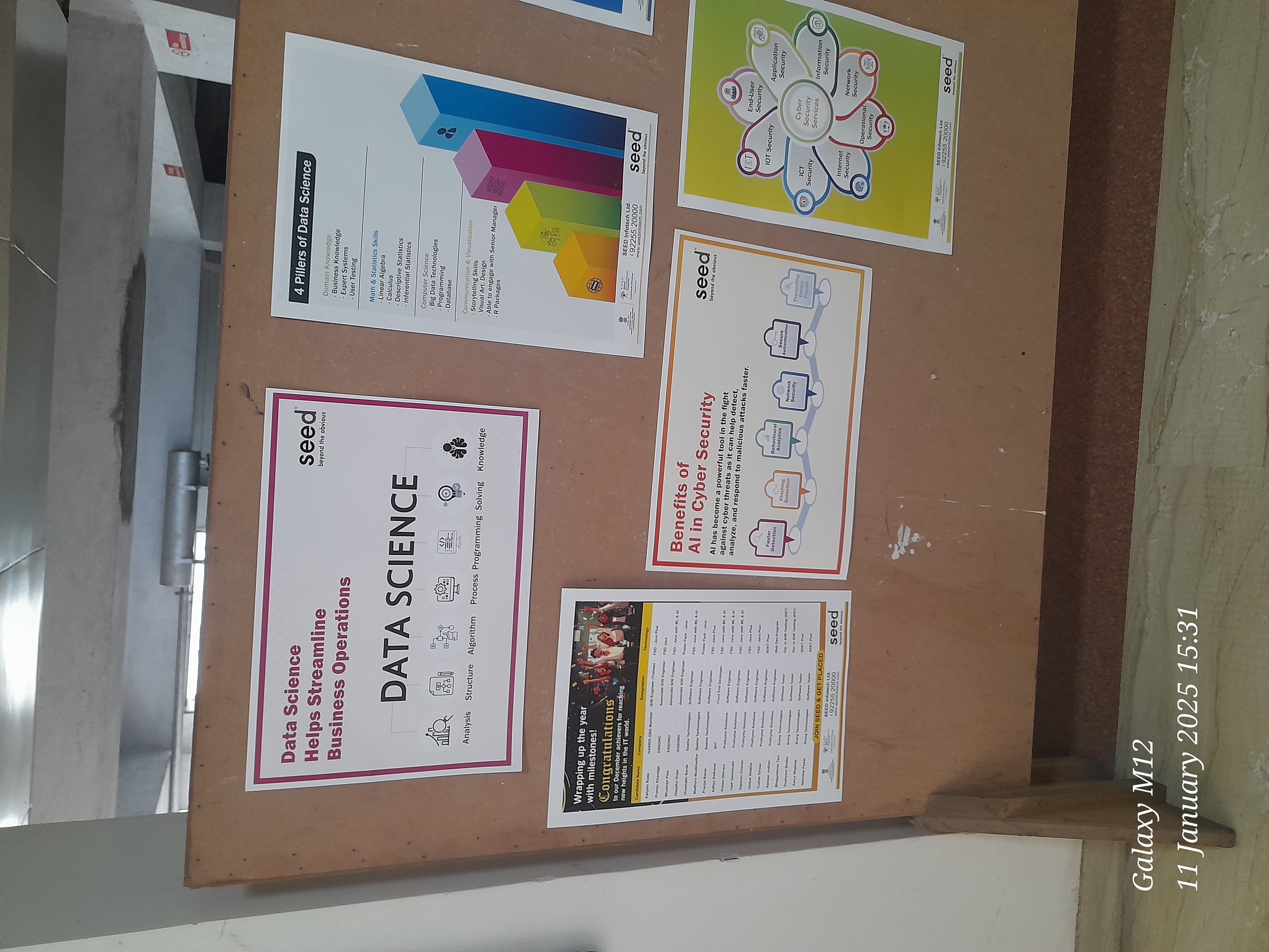 Seed Infotech Ltd Nalanda SEED Infotech photo 4