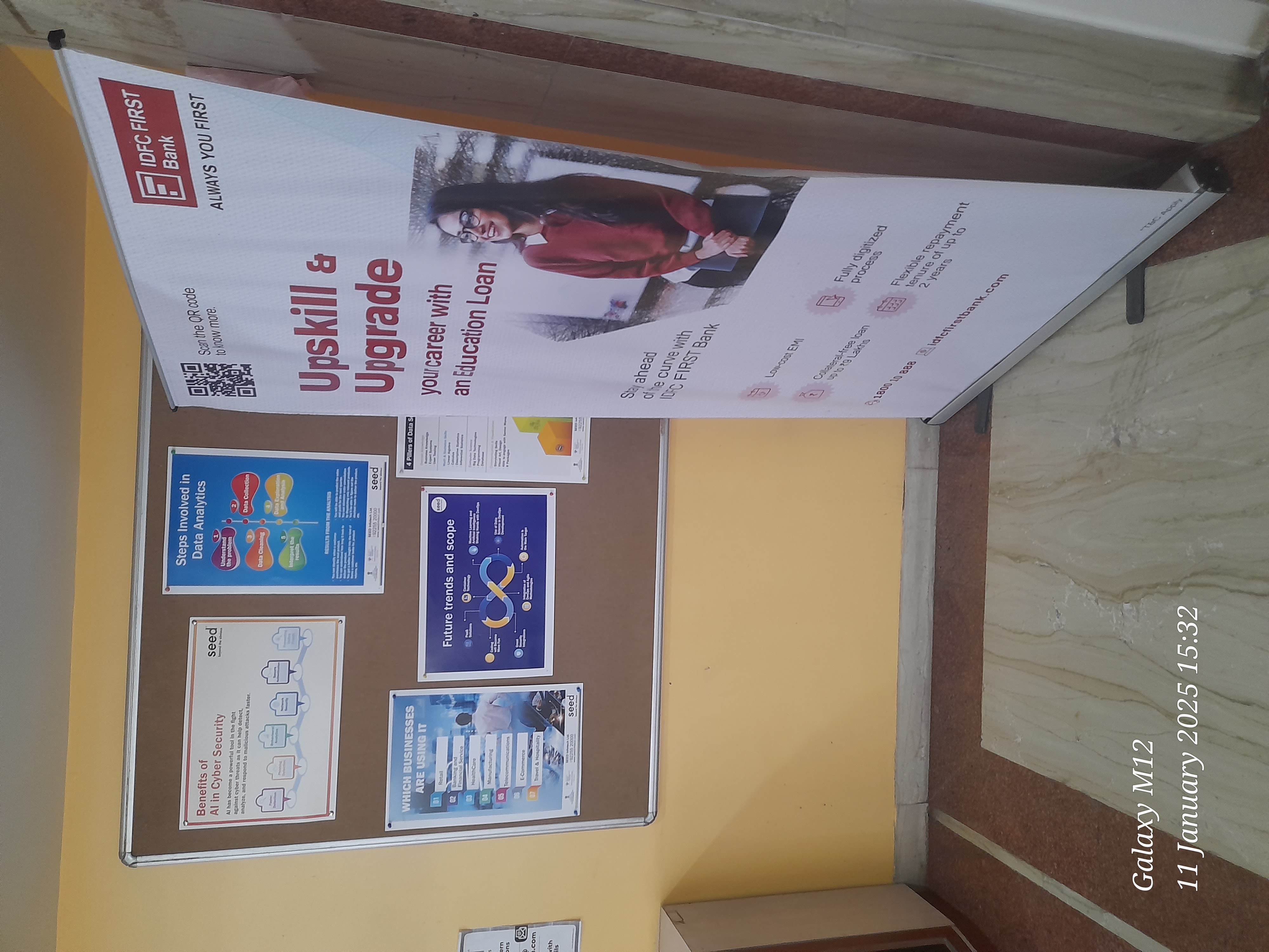 Seed Infotech Ltd Nalanda SEED Infotech photo 7