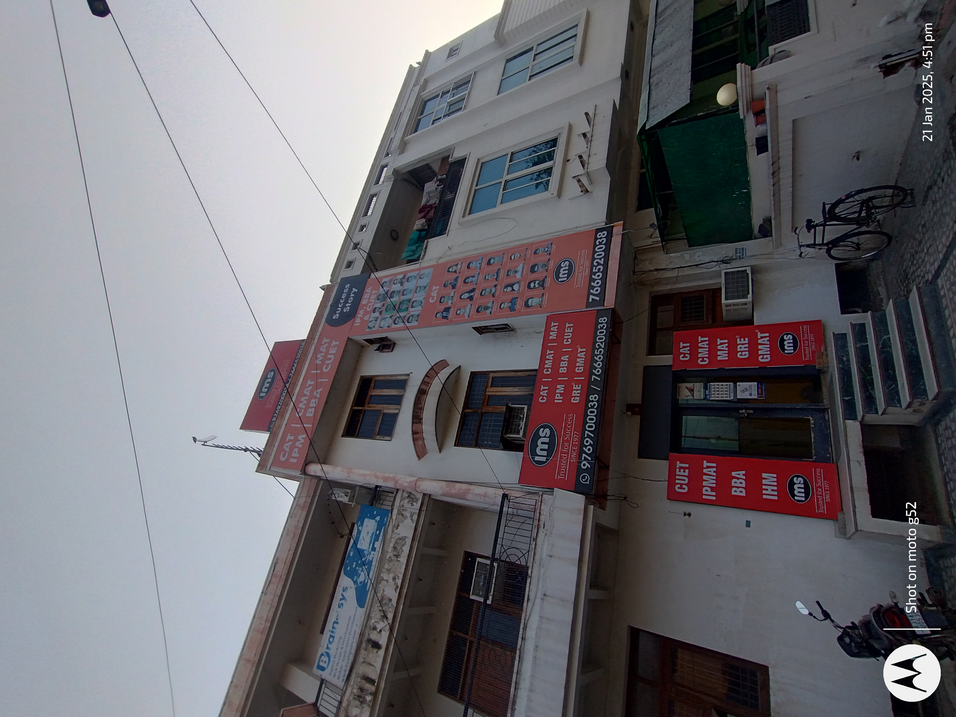 IMS IMS Jaipur Overview photo 2