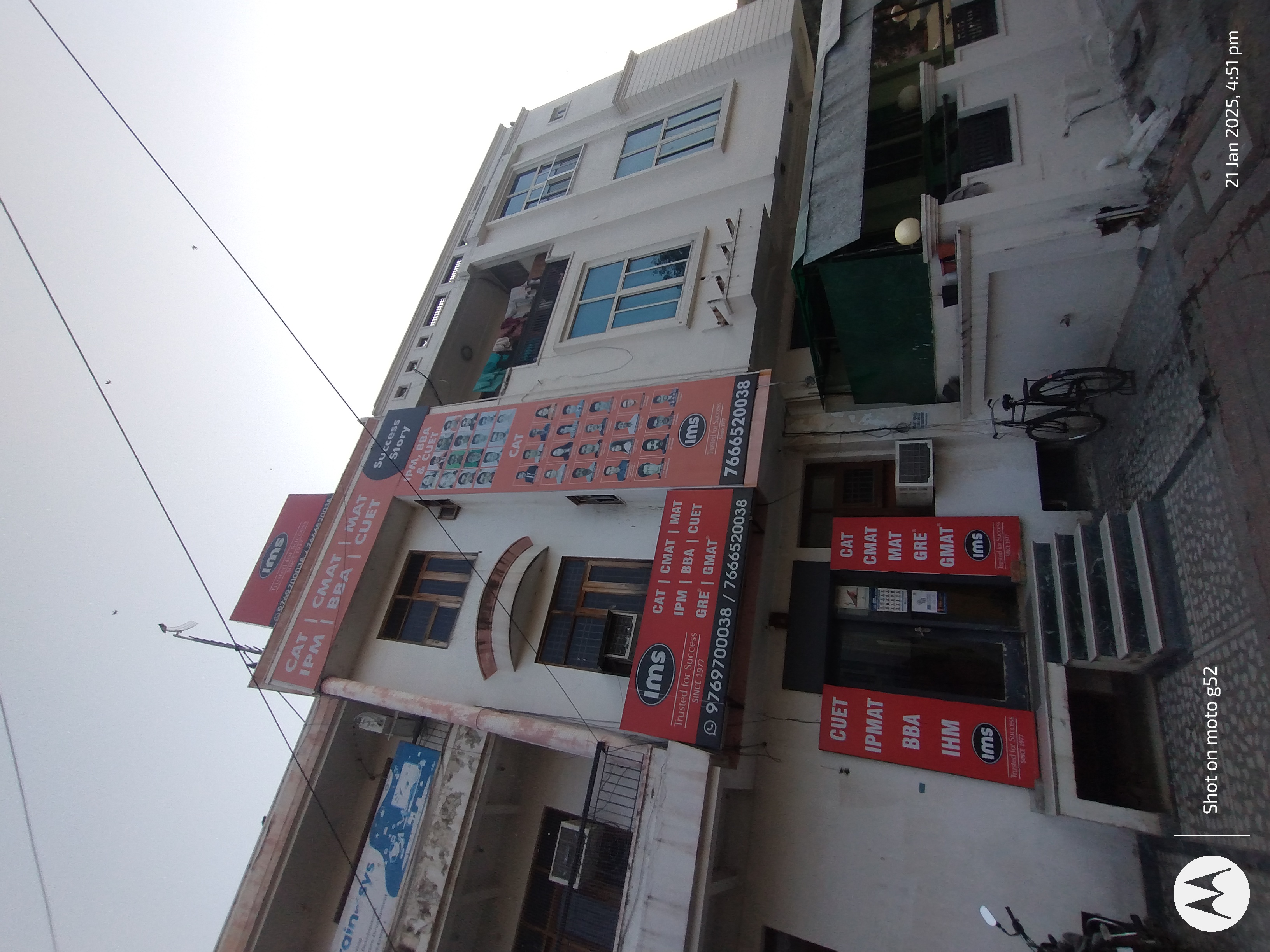 IMS IMS Jaipur Overview photo 4