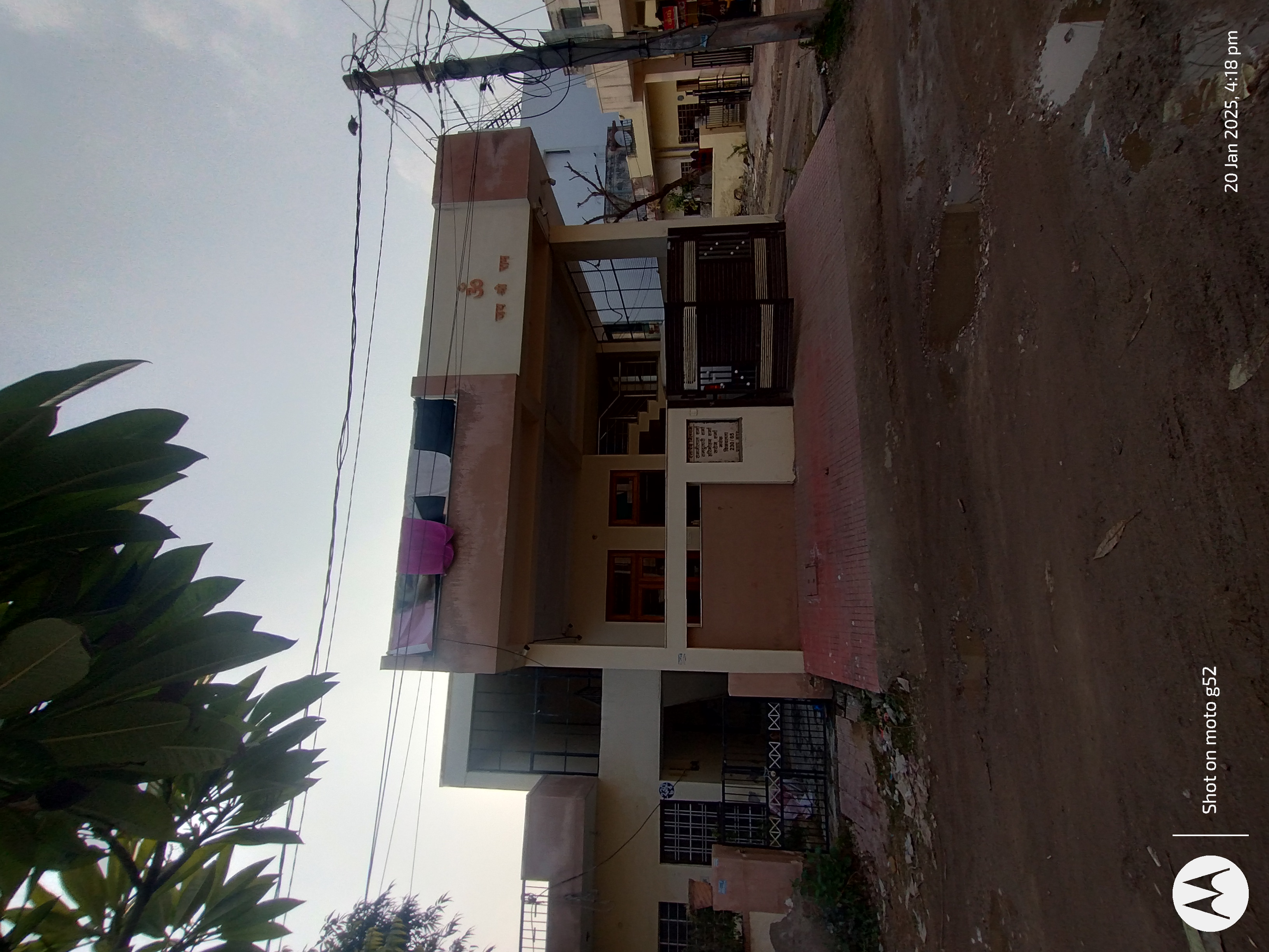 Gopaliya Steno Classes Gopaliya Hindi & English Steno Classes Photos photo 1