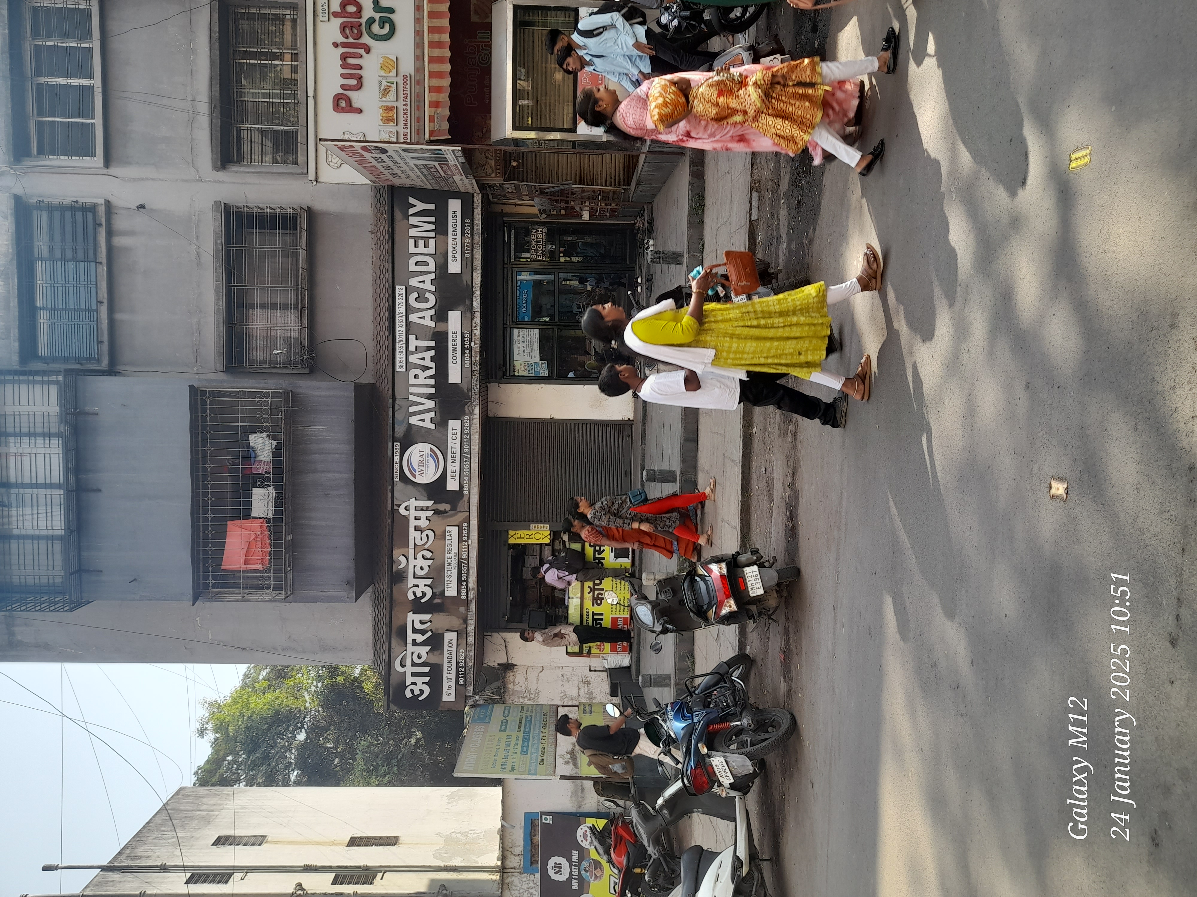 Ashwin Patil Engineering Academy Ashwin Patil Engineering(Avirat Academy) photo 3
