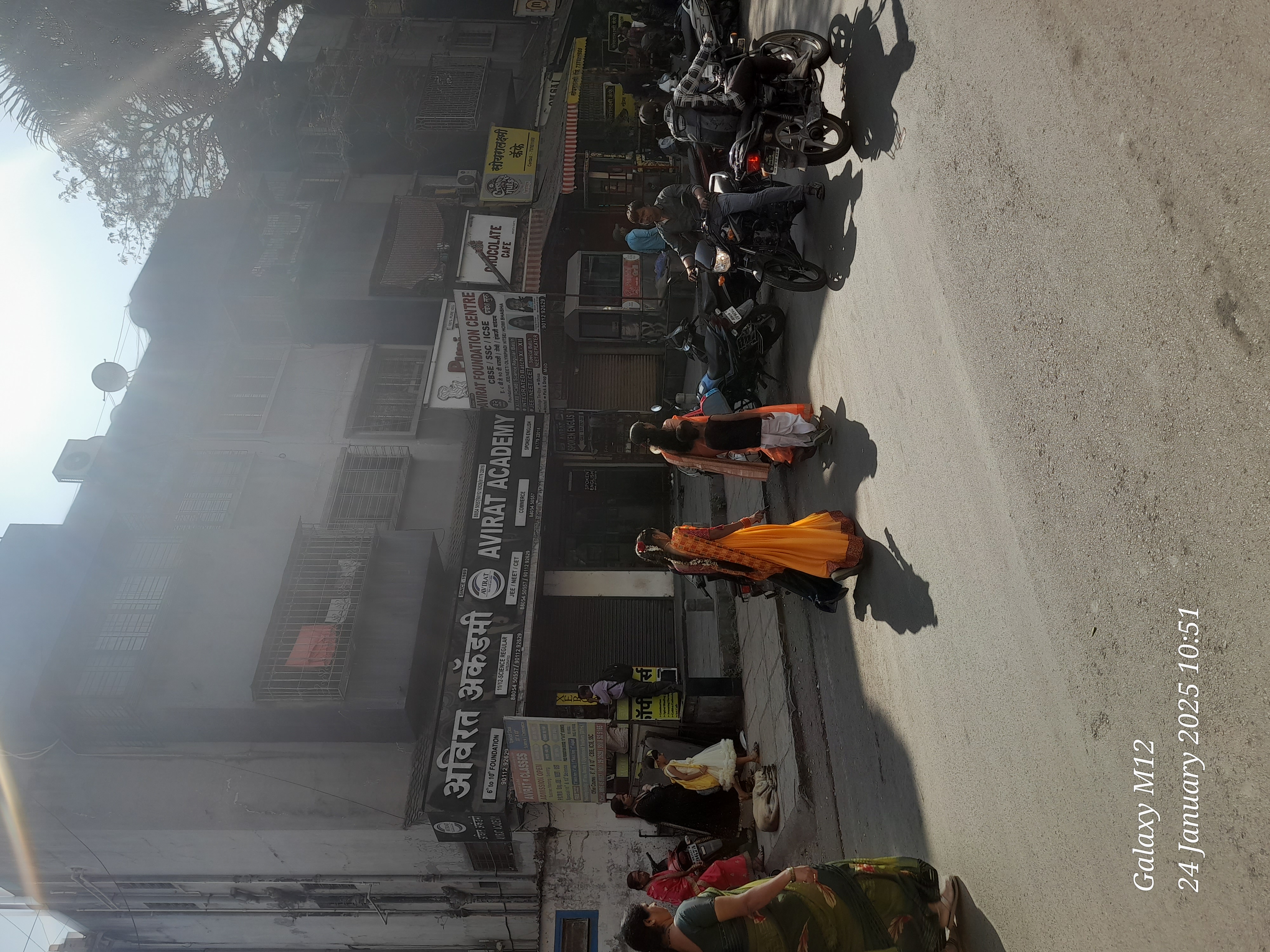 Ashwin Patil Engineering Academy Ashwin Patil Engineering(Avirat Academy) photo 5