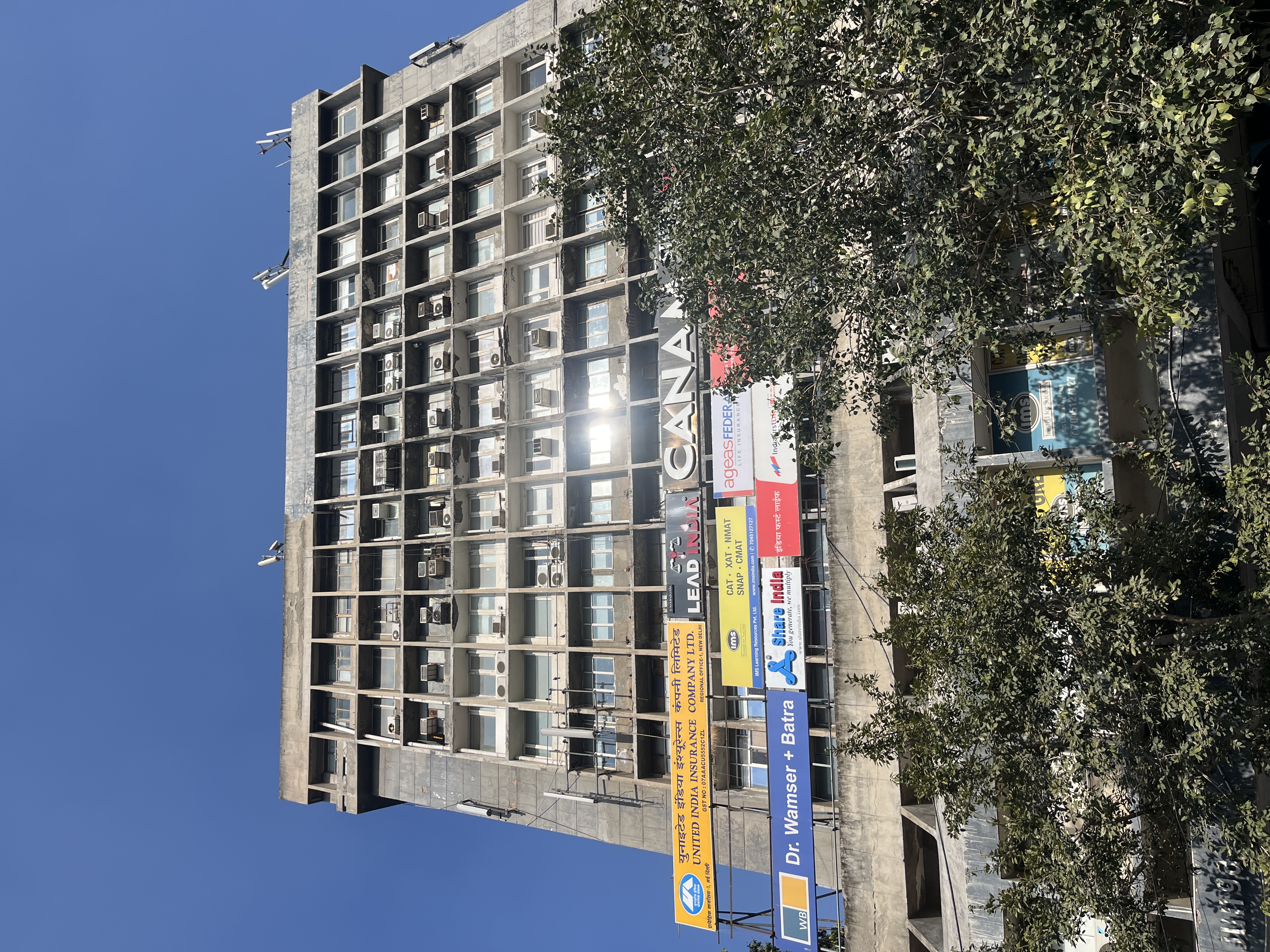 IMS Connaught Place IMS Connaught Place photo 1