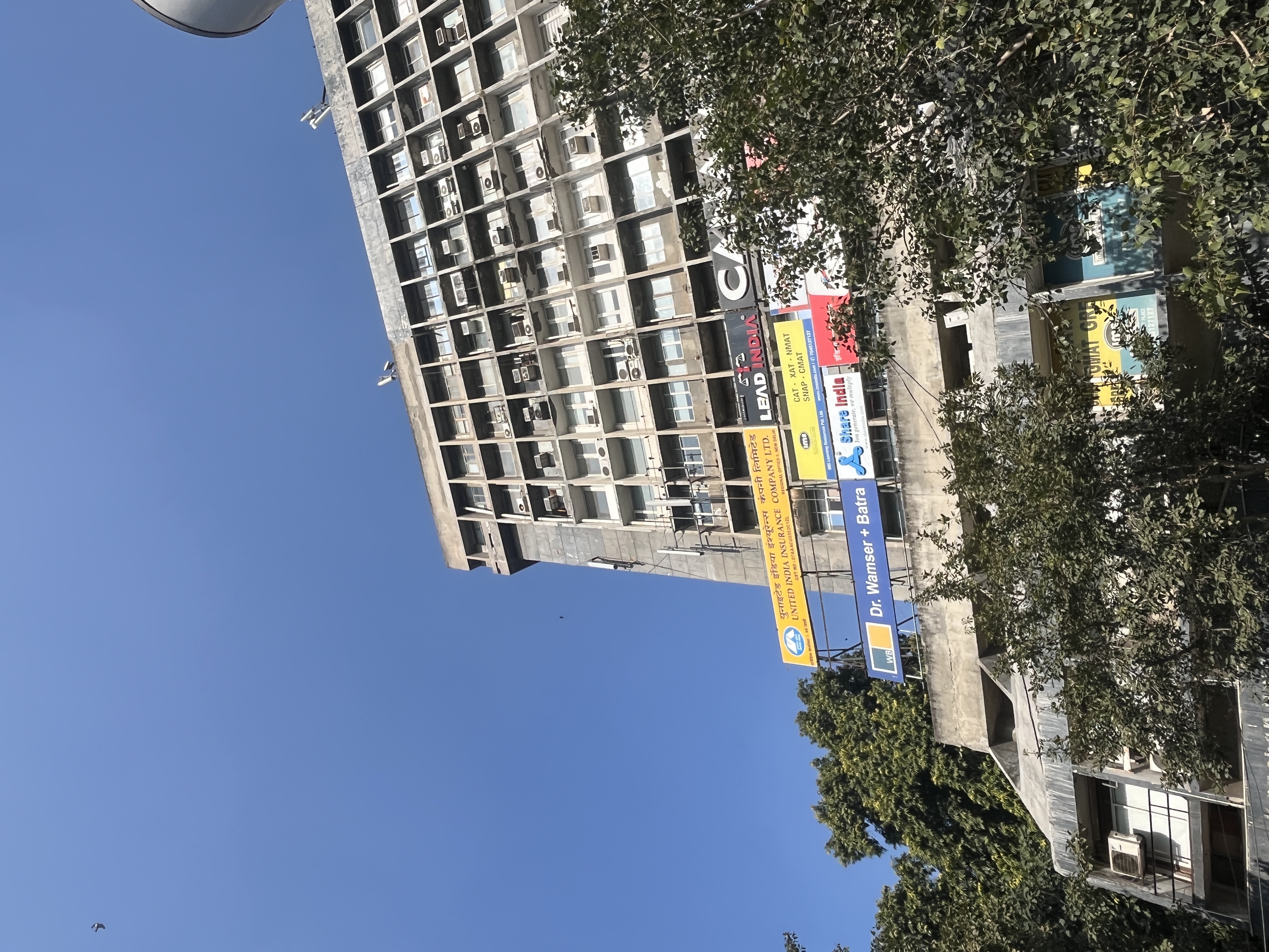 IMS Connaught Place IMS Connaught Place photo 3