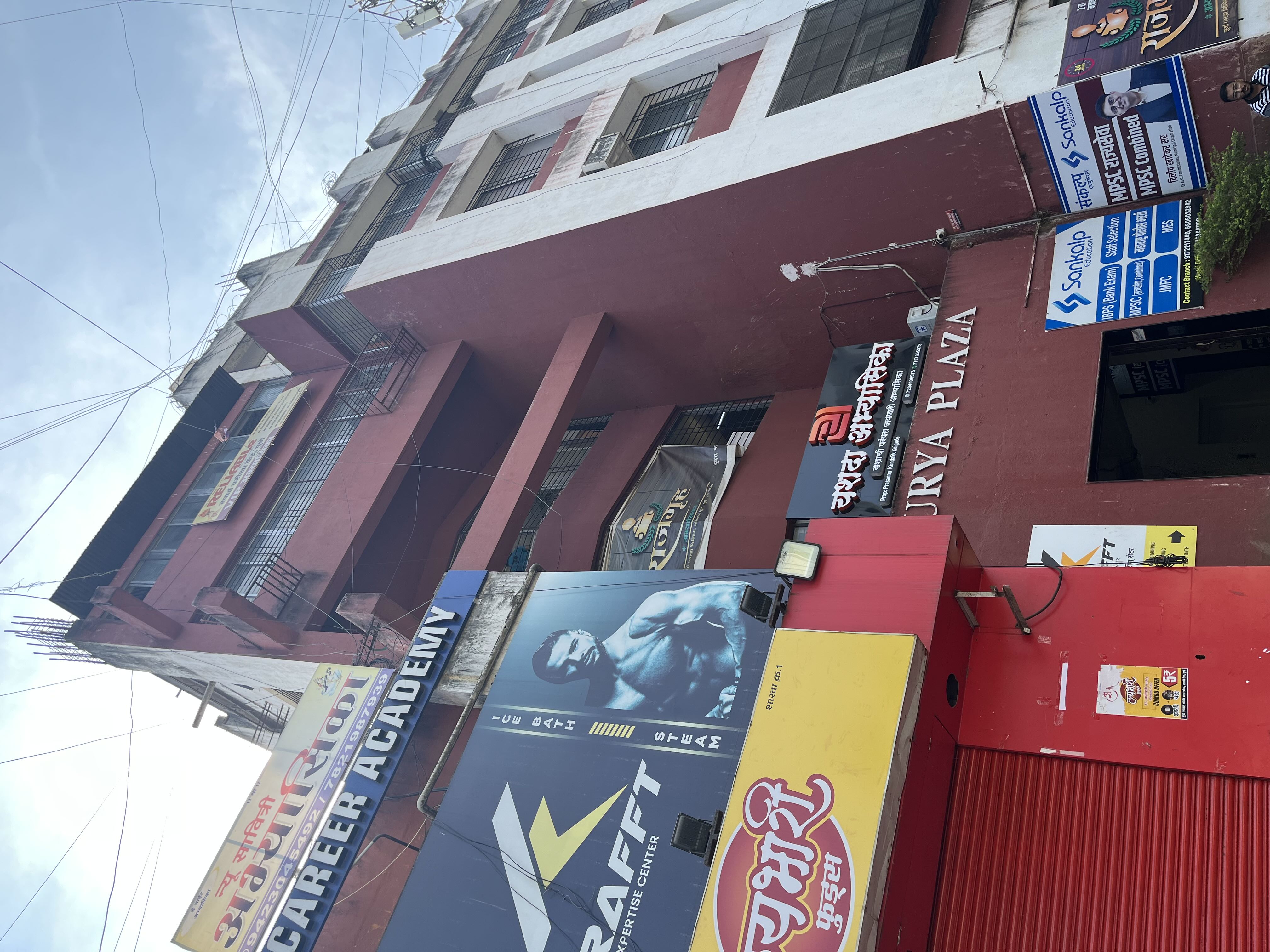 Sankalp Education Sankalp Education Pune photo 4