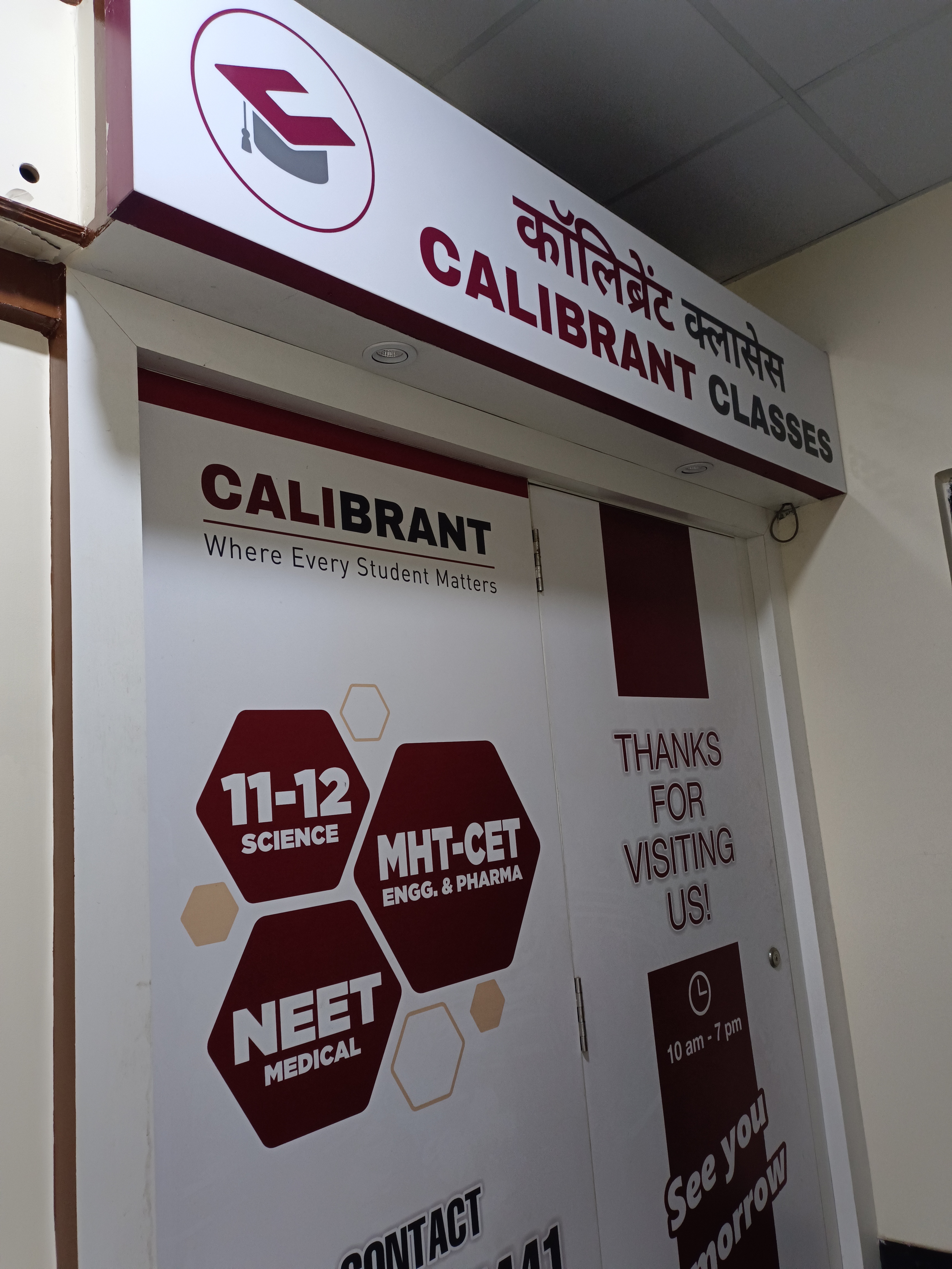 Calibrant Classes Calibrant Classes photo 3