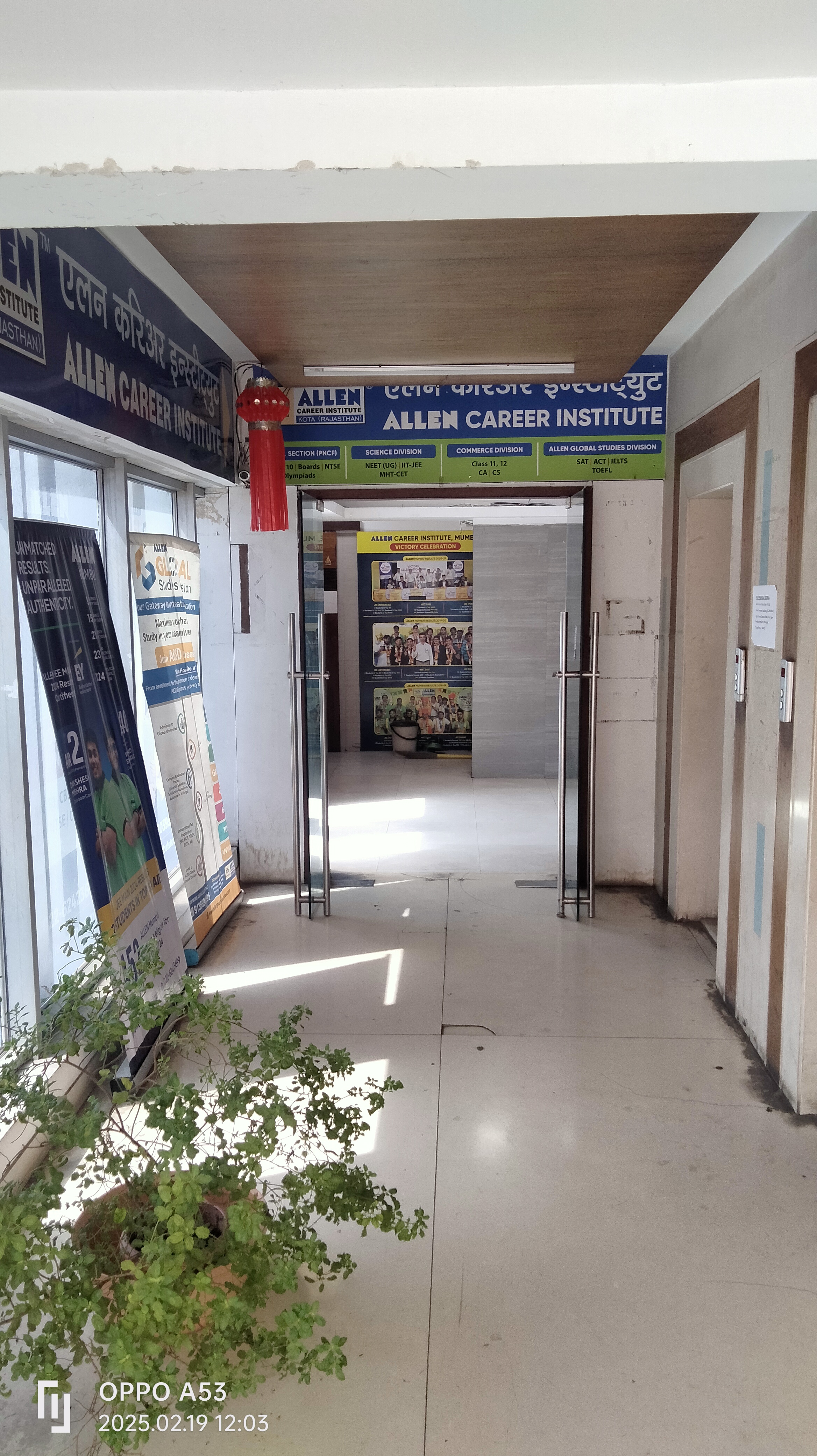 Allen Career Institute Thane Allen Institute Thane photo 2