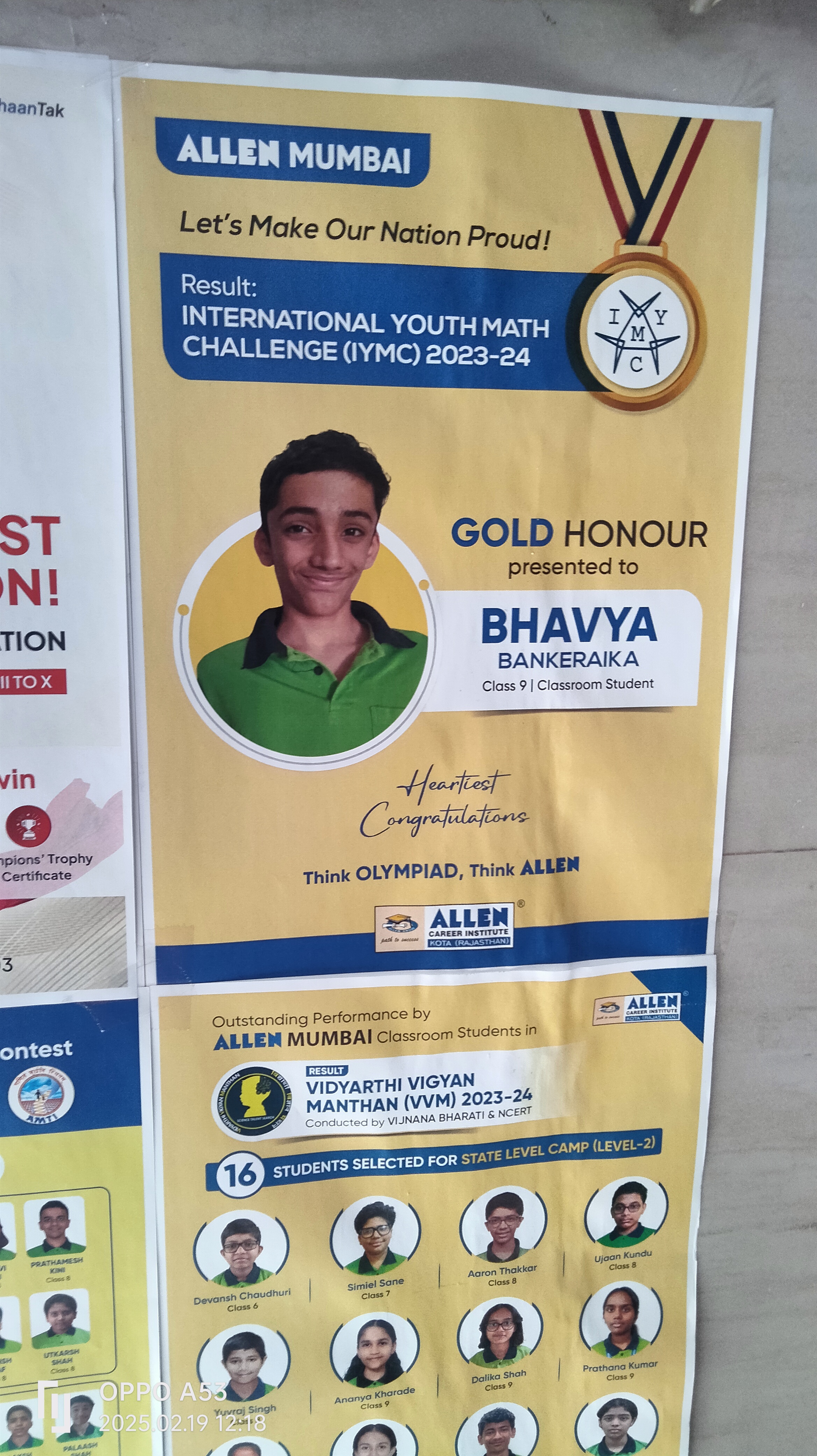 Allen Career Institute Thane Allen Institute Thane photo 5