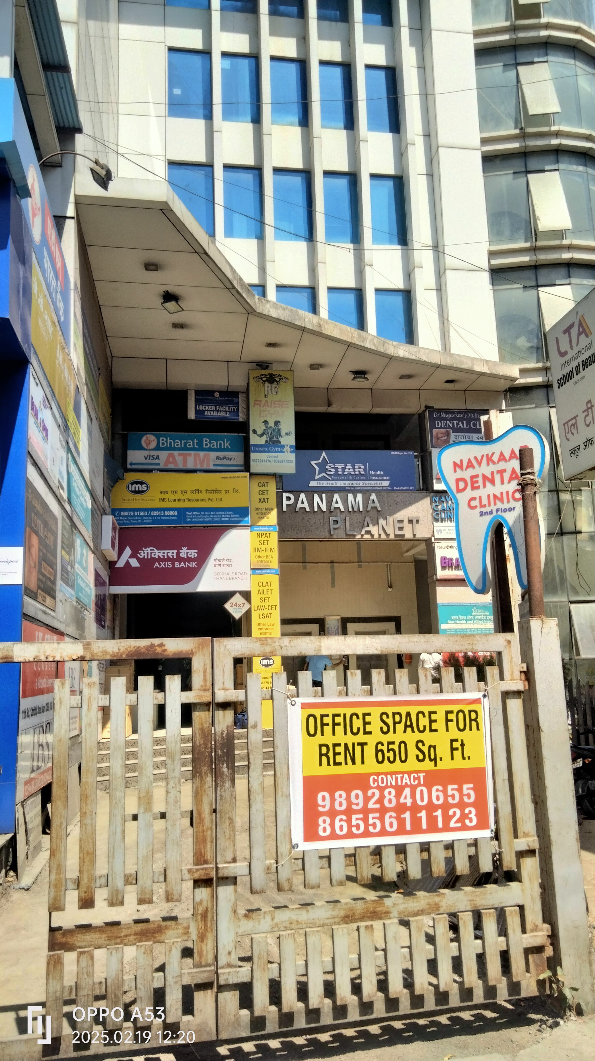 Allen Career Institute Thane Allen Institute Thane photo 7