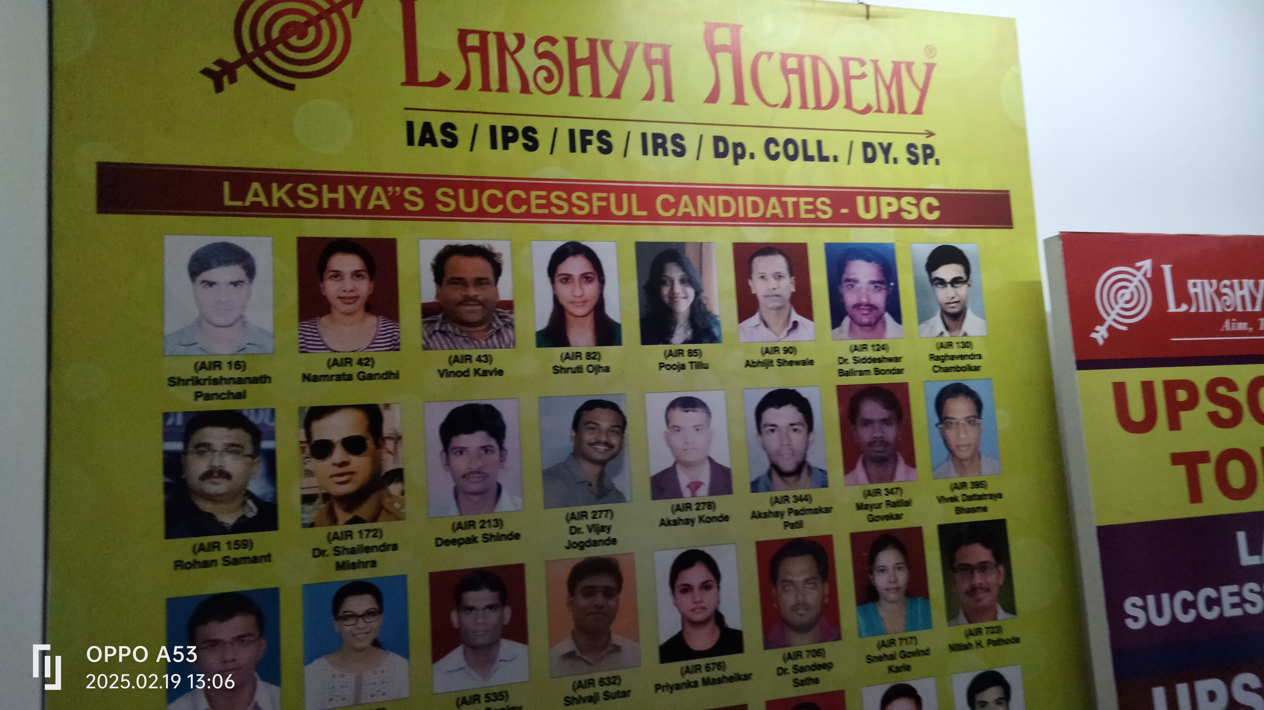 Lakshya IAS Academy Lakshya IAS Academy photo 7