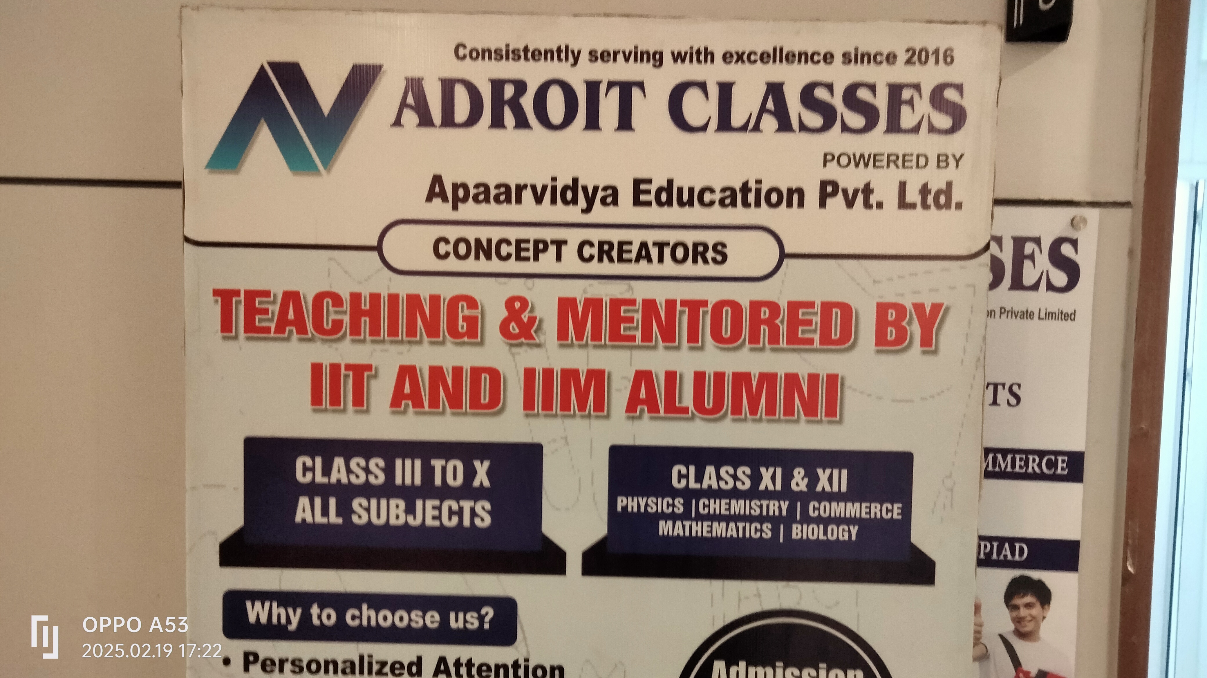 Adroit Classes Adroit Classes Thane Thane photo 4