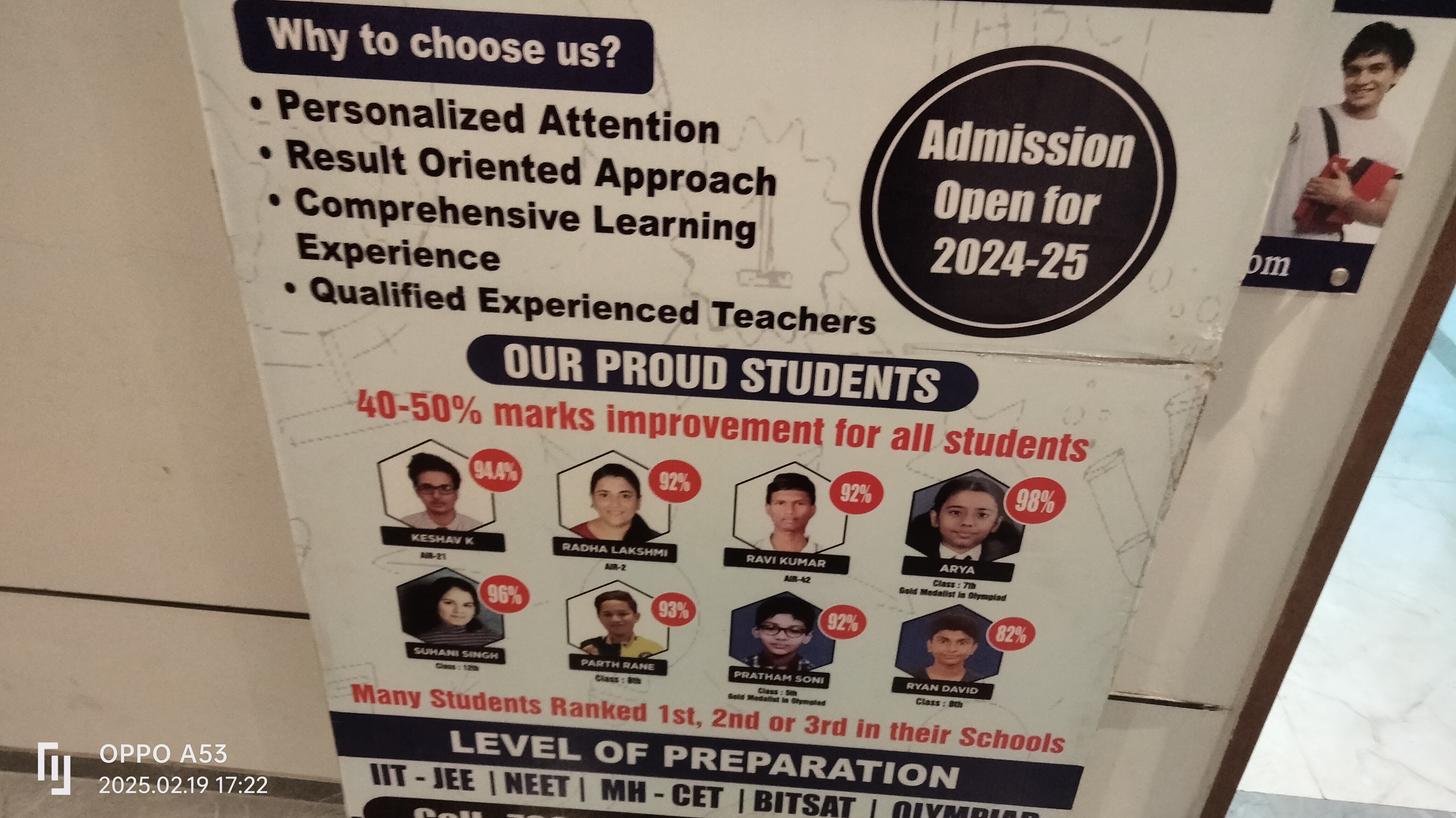Adroit Classes Adroit Classes Thane Thane photo 5
