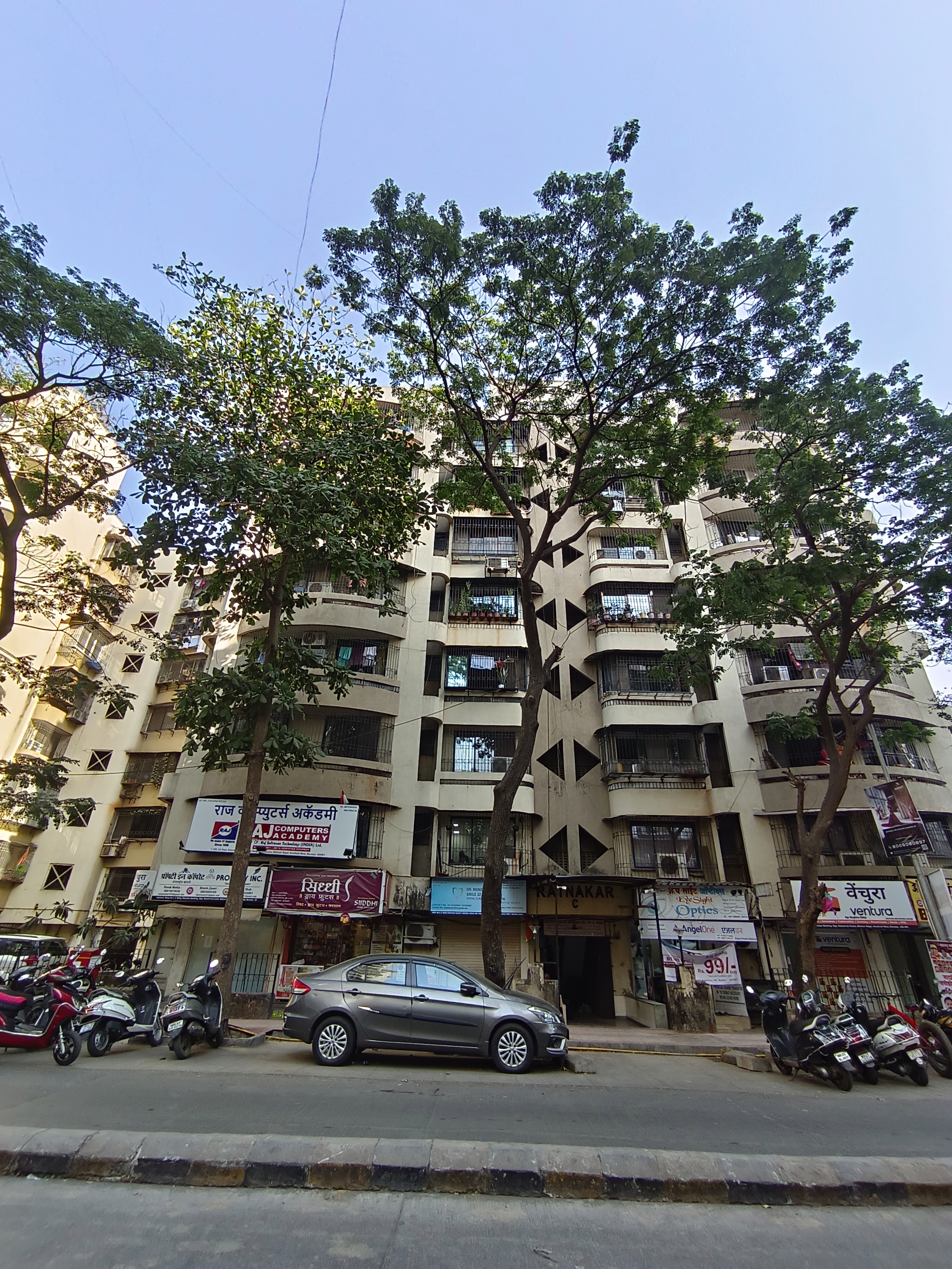 Raj Computers Academy Raj Computer Institute Kandivali photo 6