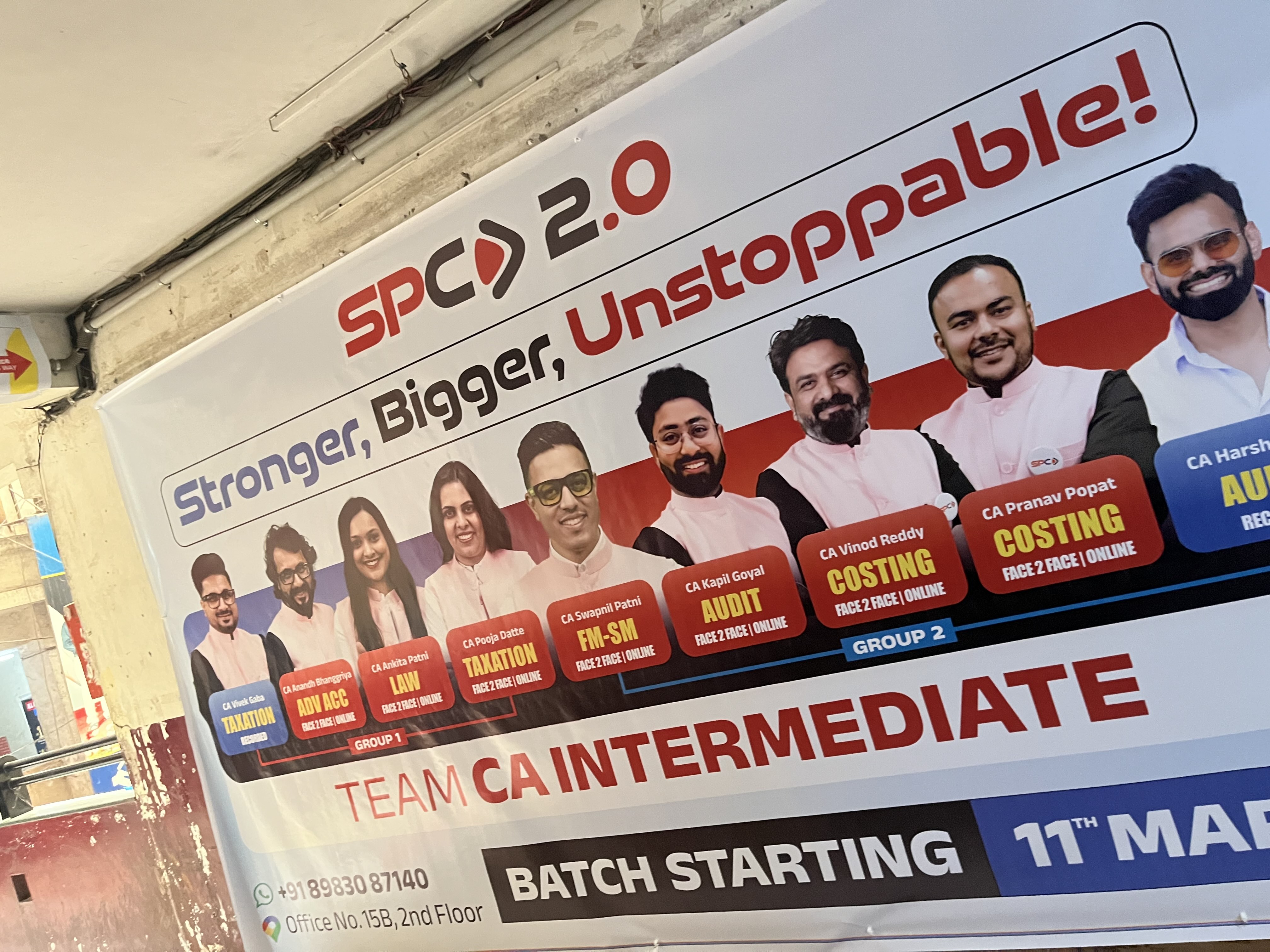 Swapnil Patni's Classes Swapnil Patni's Classes photo 7