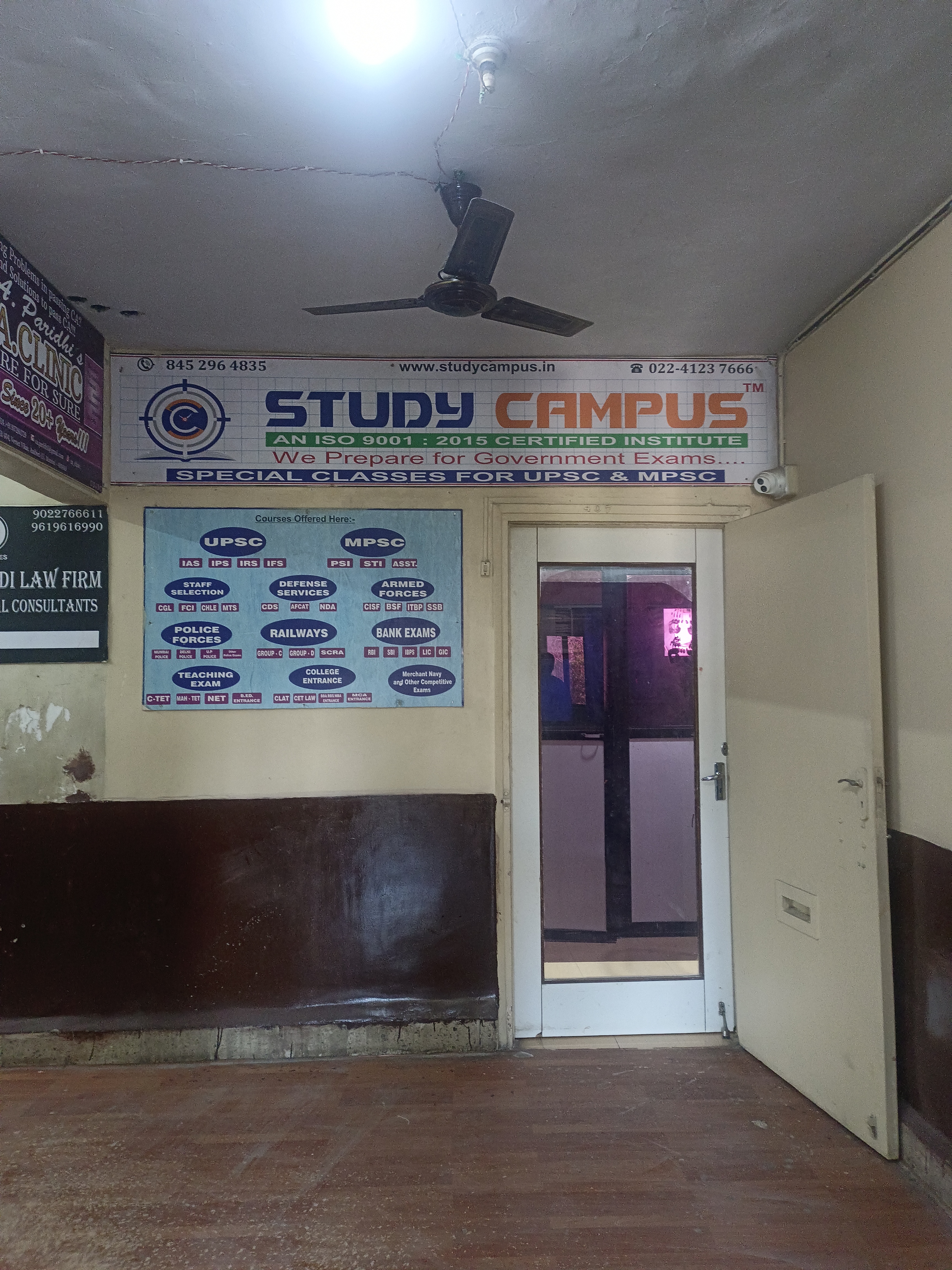 Study Circle Coaching Classes Andheri Study Campus photo 4