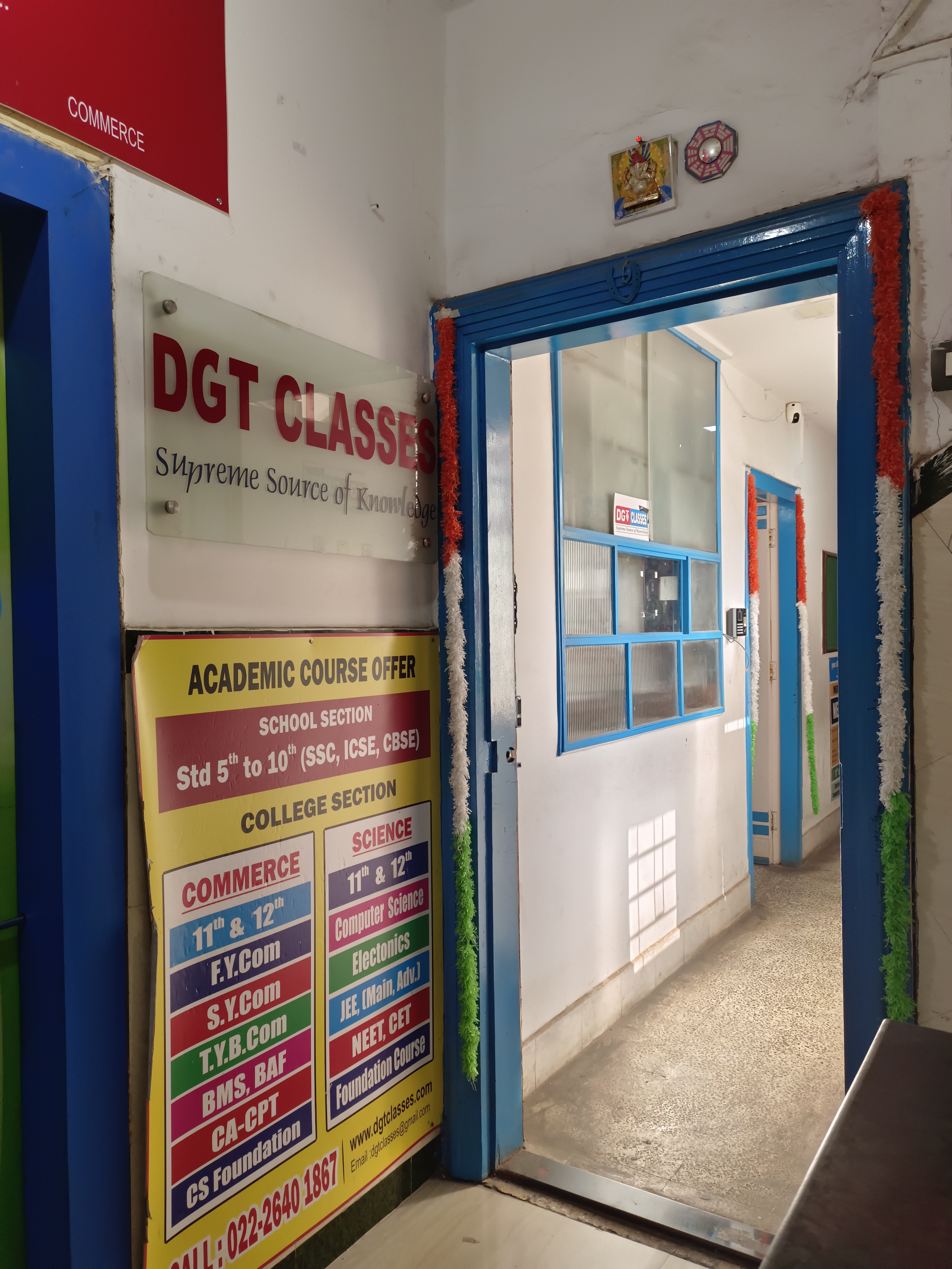 DGT CLASSES DGT Classes photo 1