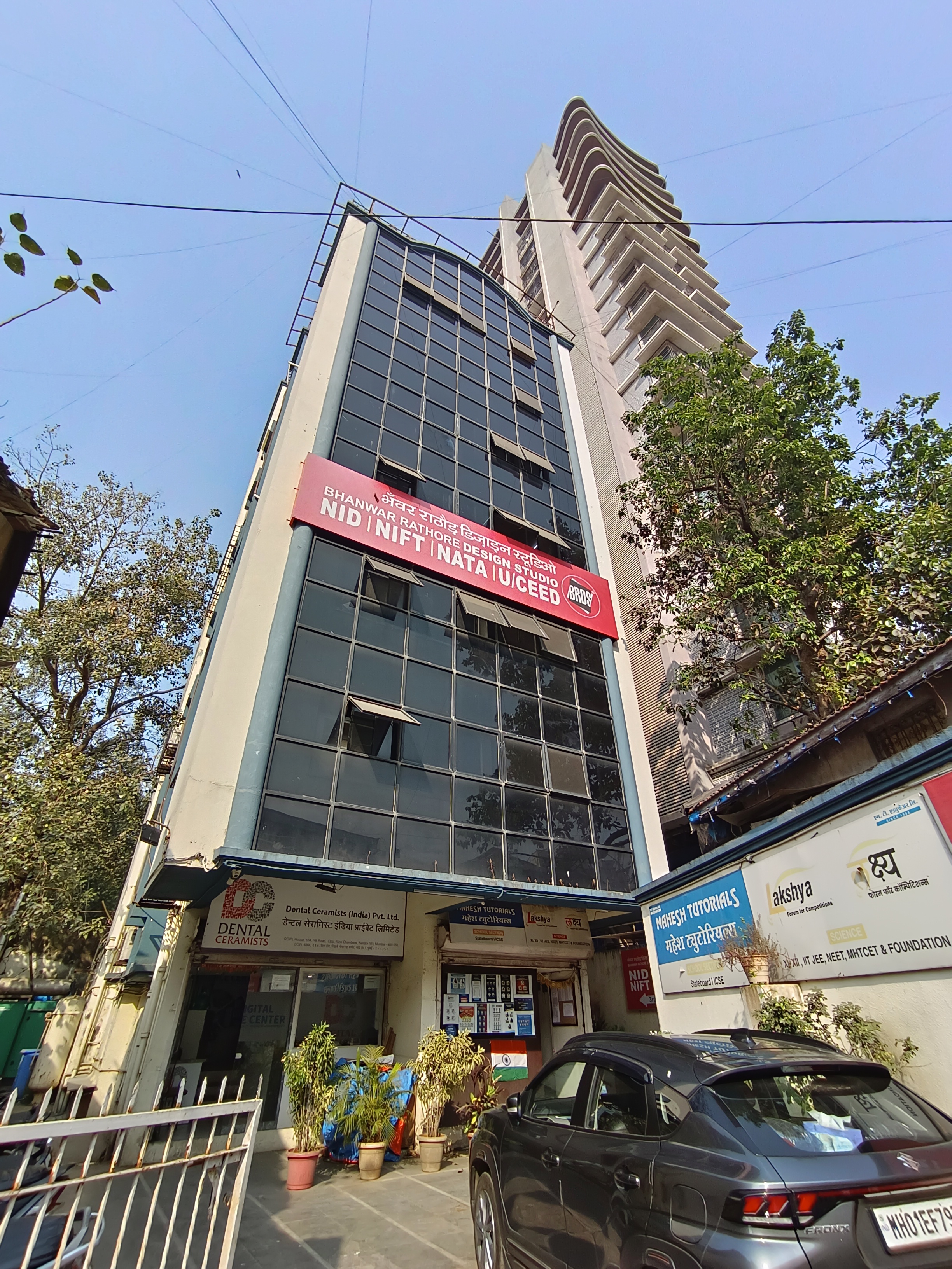 BRDS Bandra BRDS Bandra photo 2